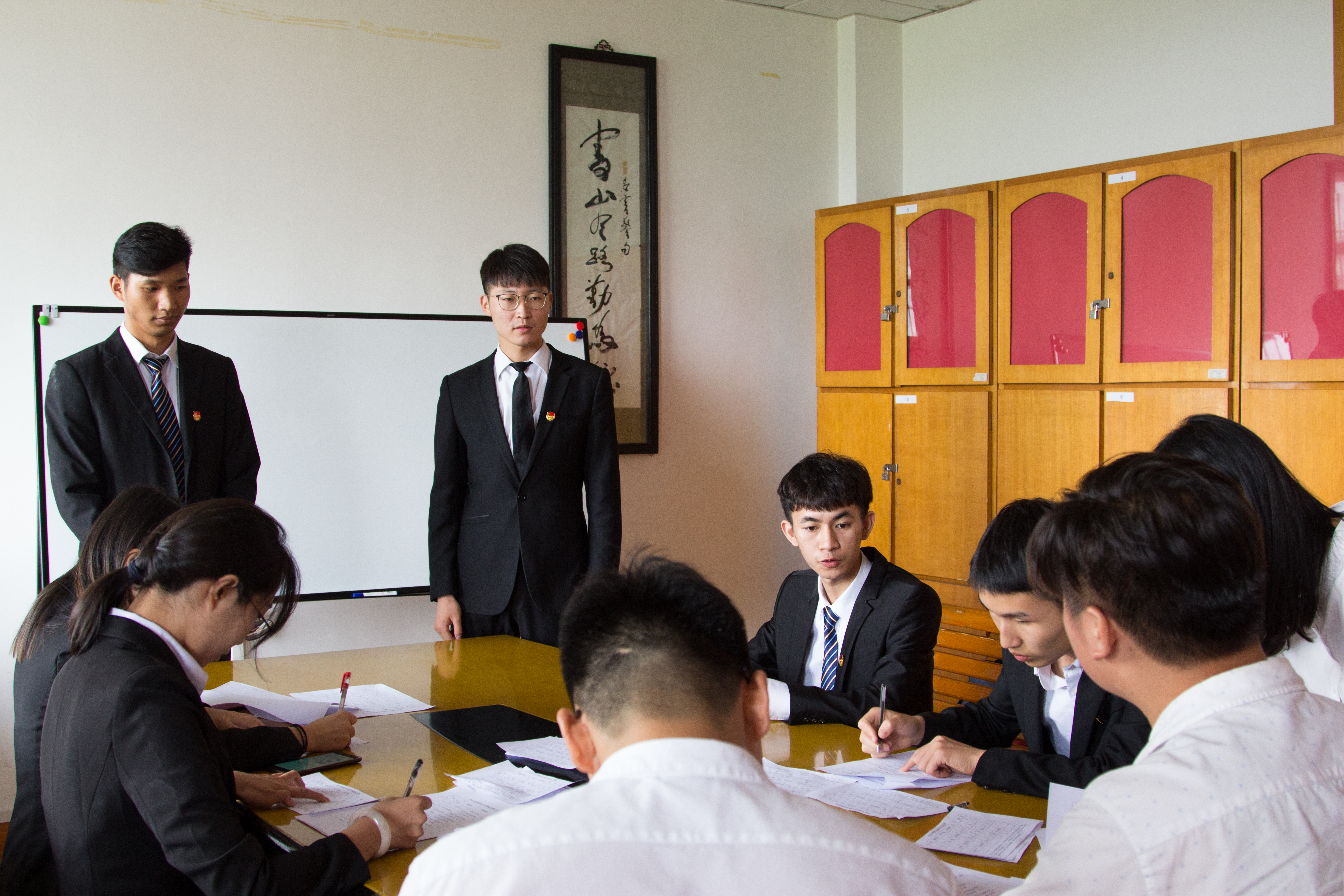 3044am永利集团官网