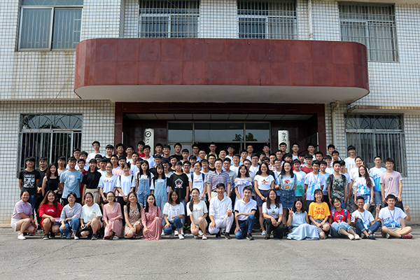 3044am永利集团官网