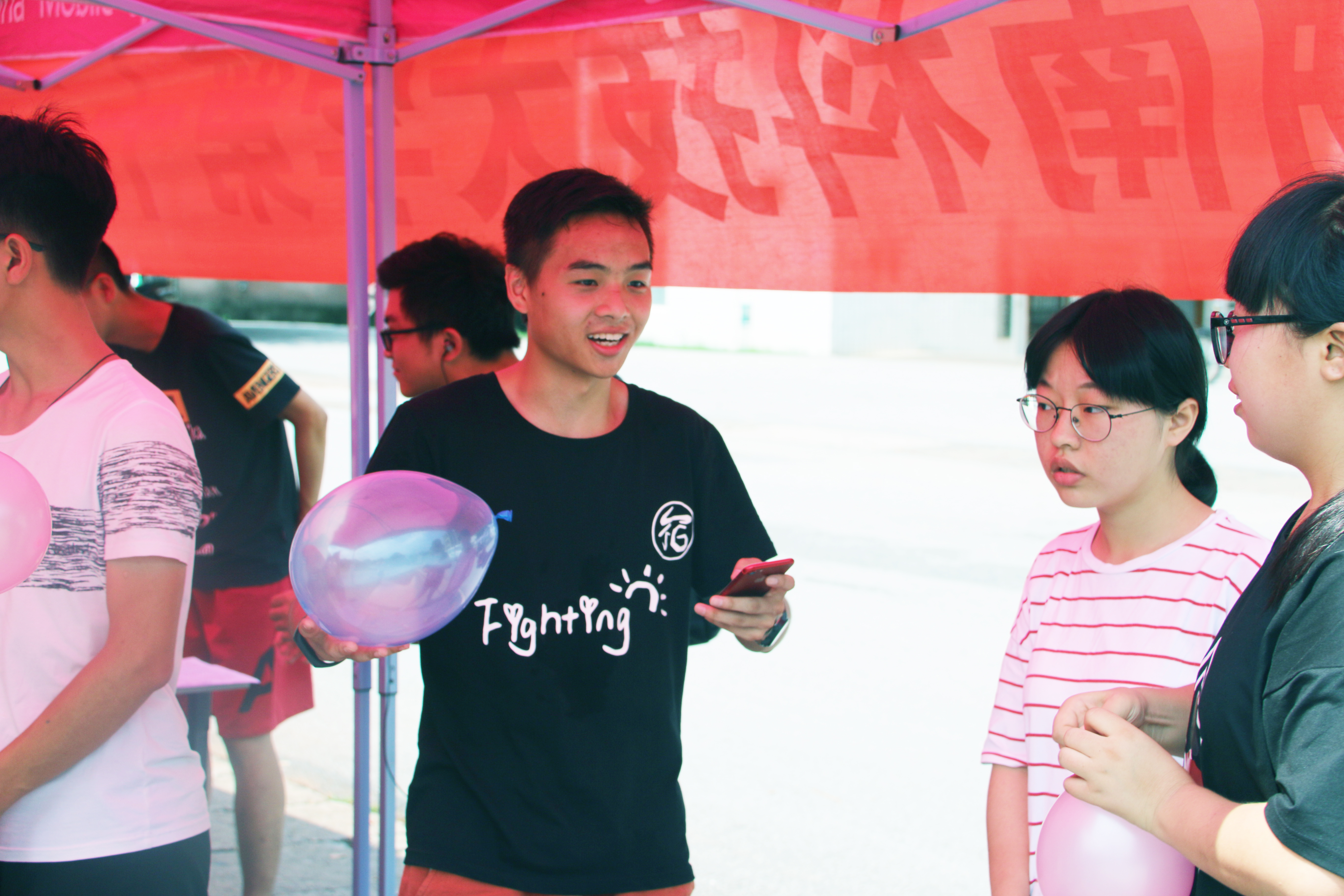 3044am永利集团官网