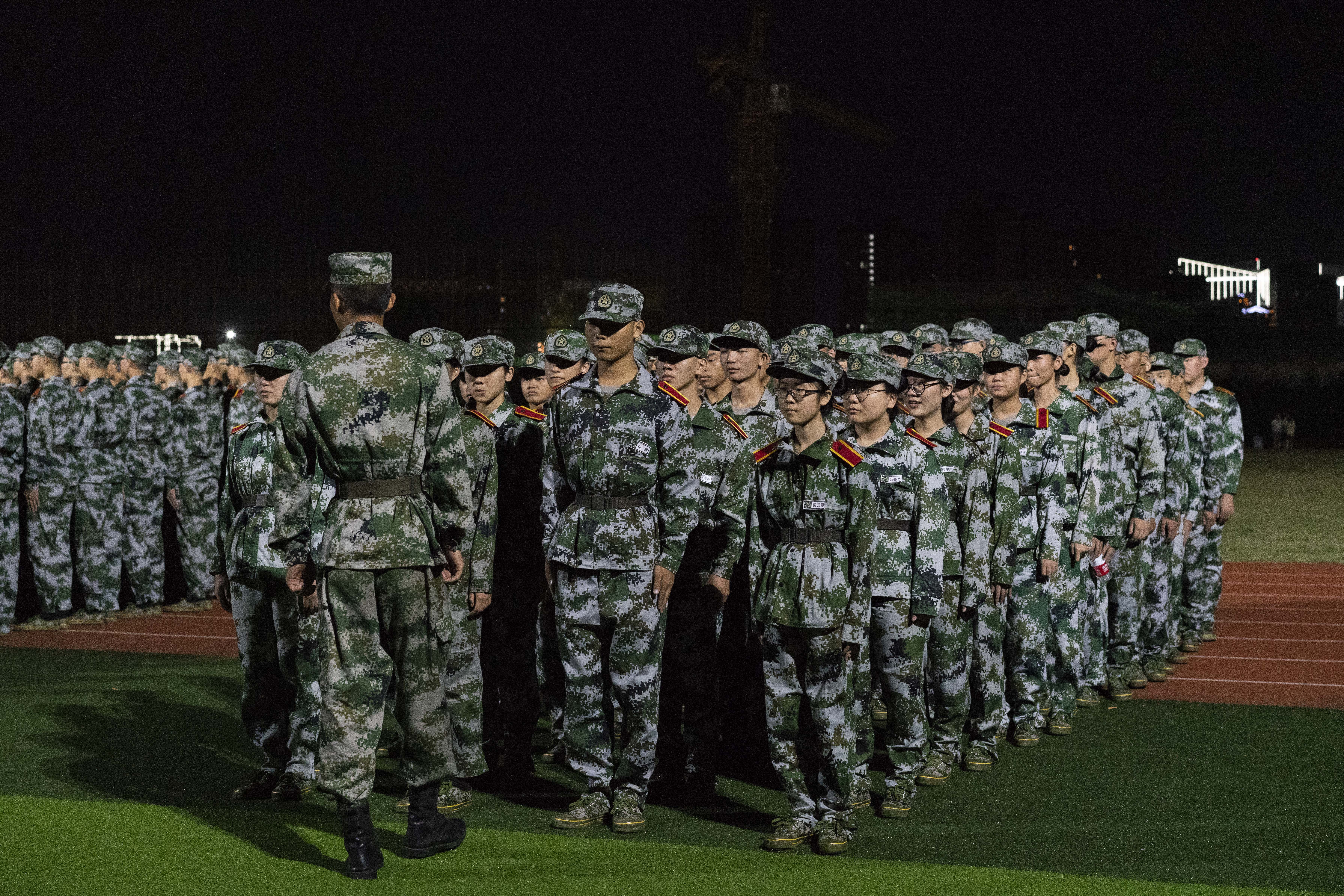 3044am永利集团官网