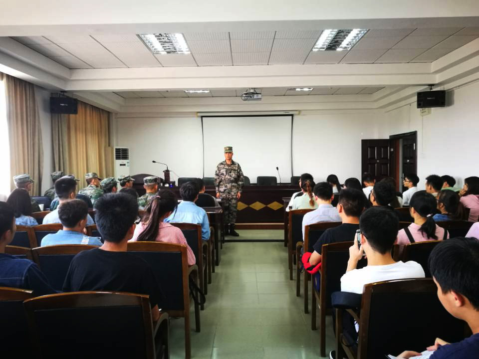 3044am永利集团官网