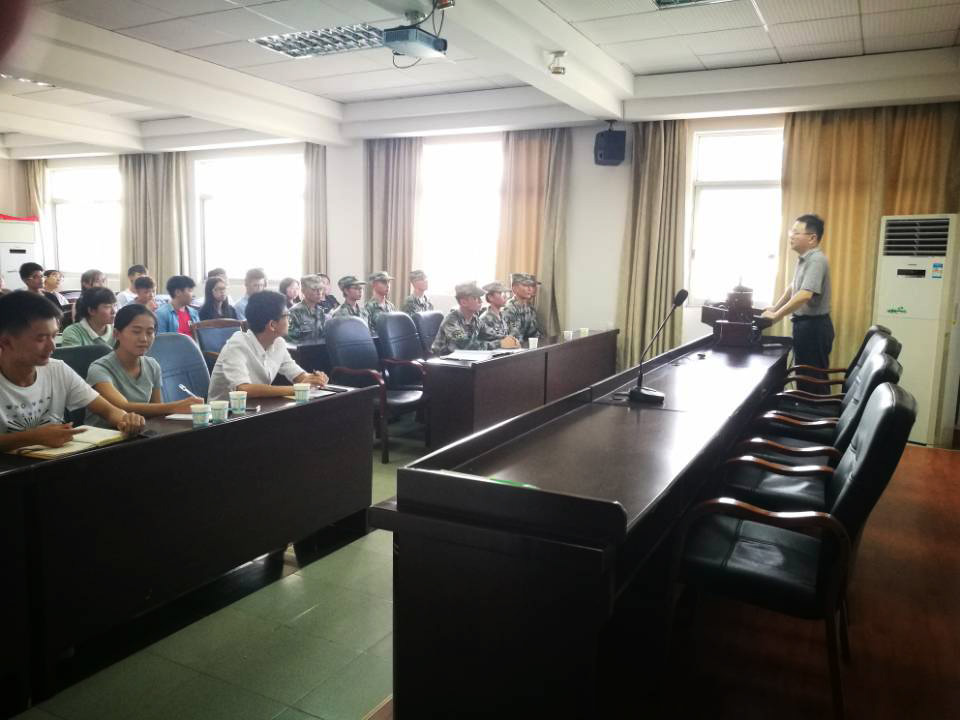 3044am永利集团官网