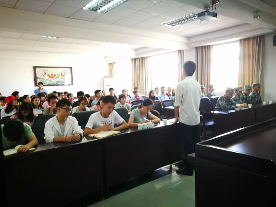 3044am永利集团官网