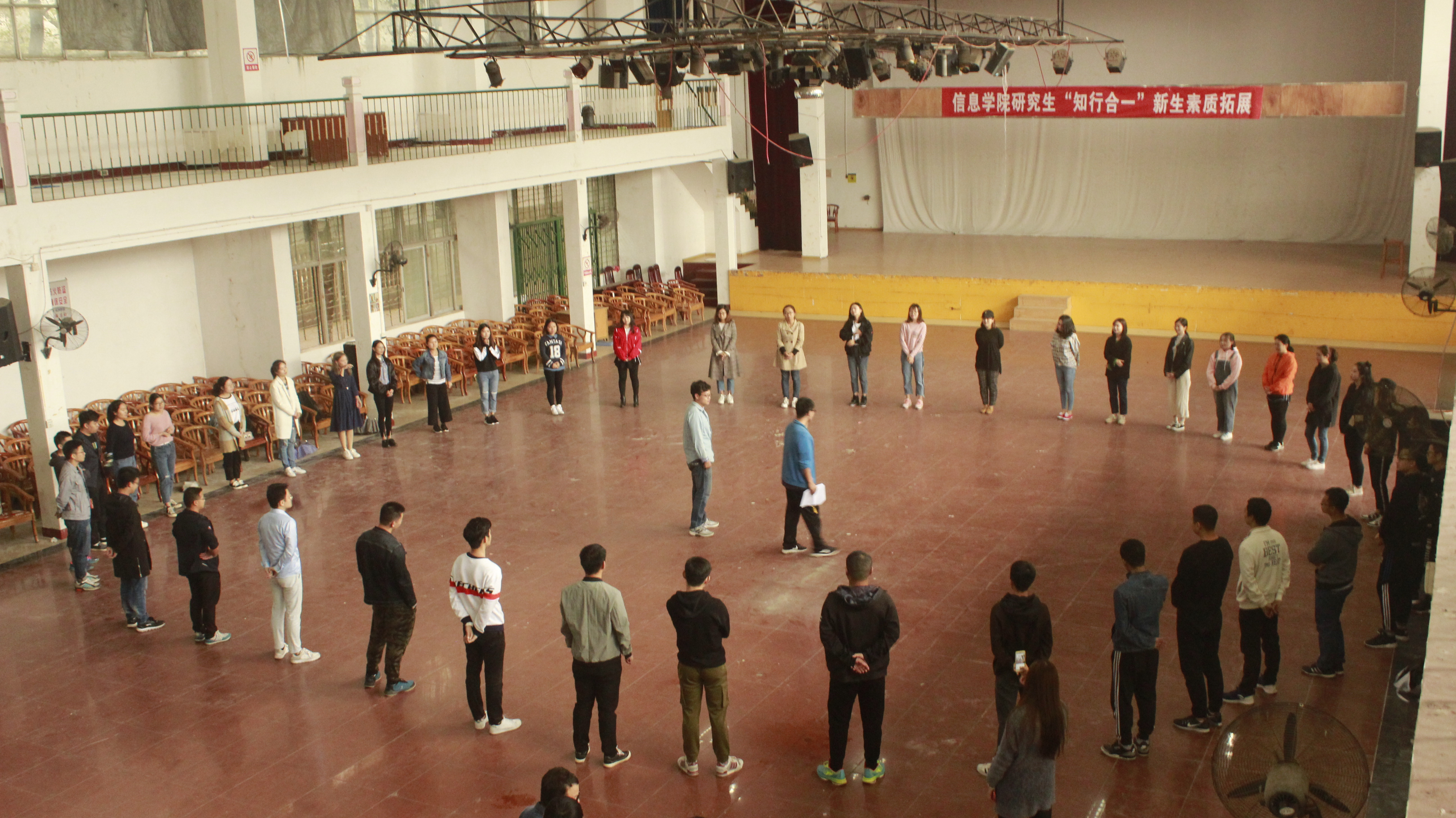 3044am永利集团官网