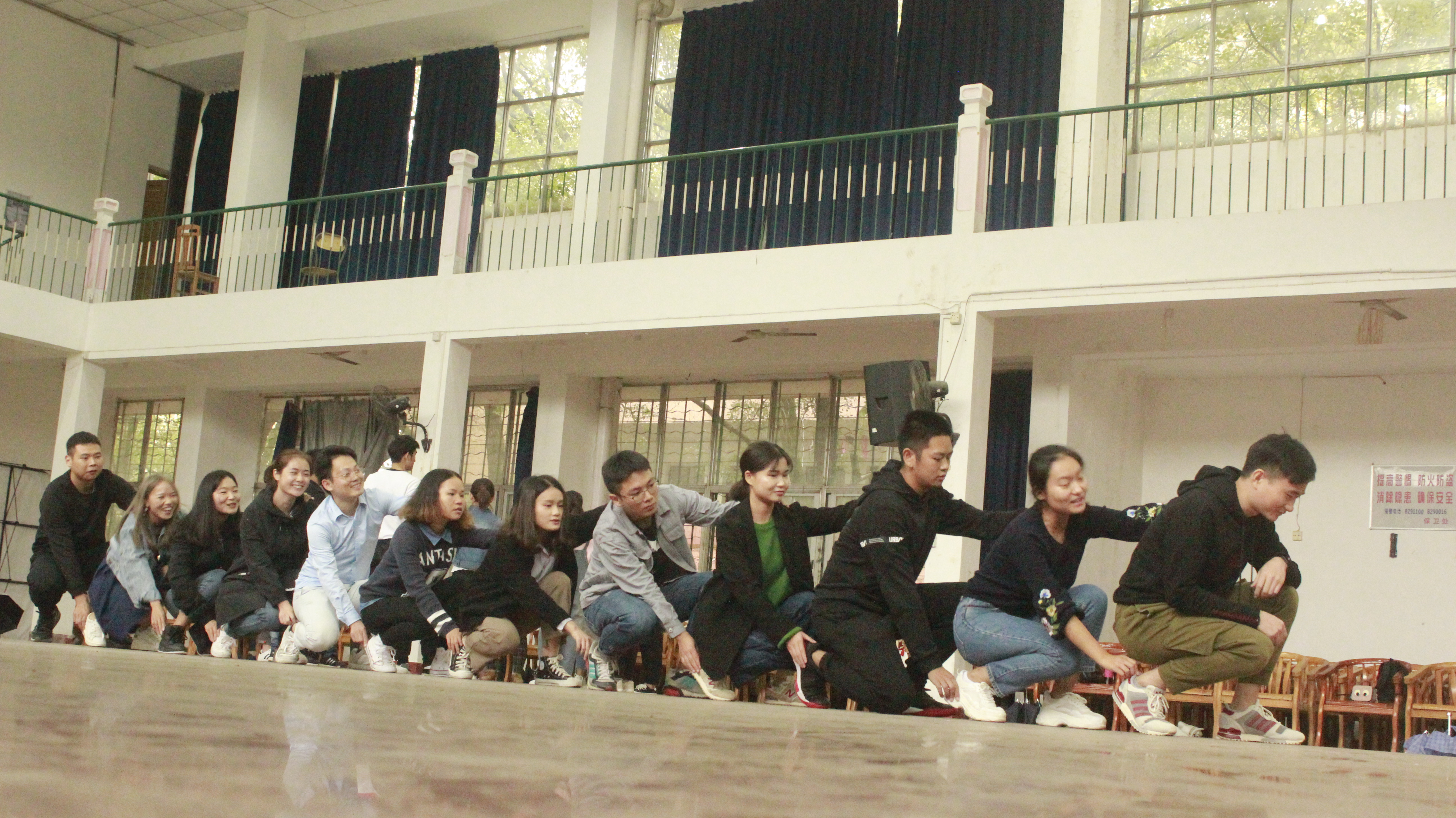 3044am永利集团官网