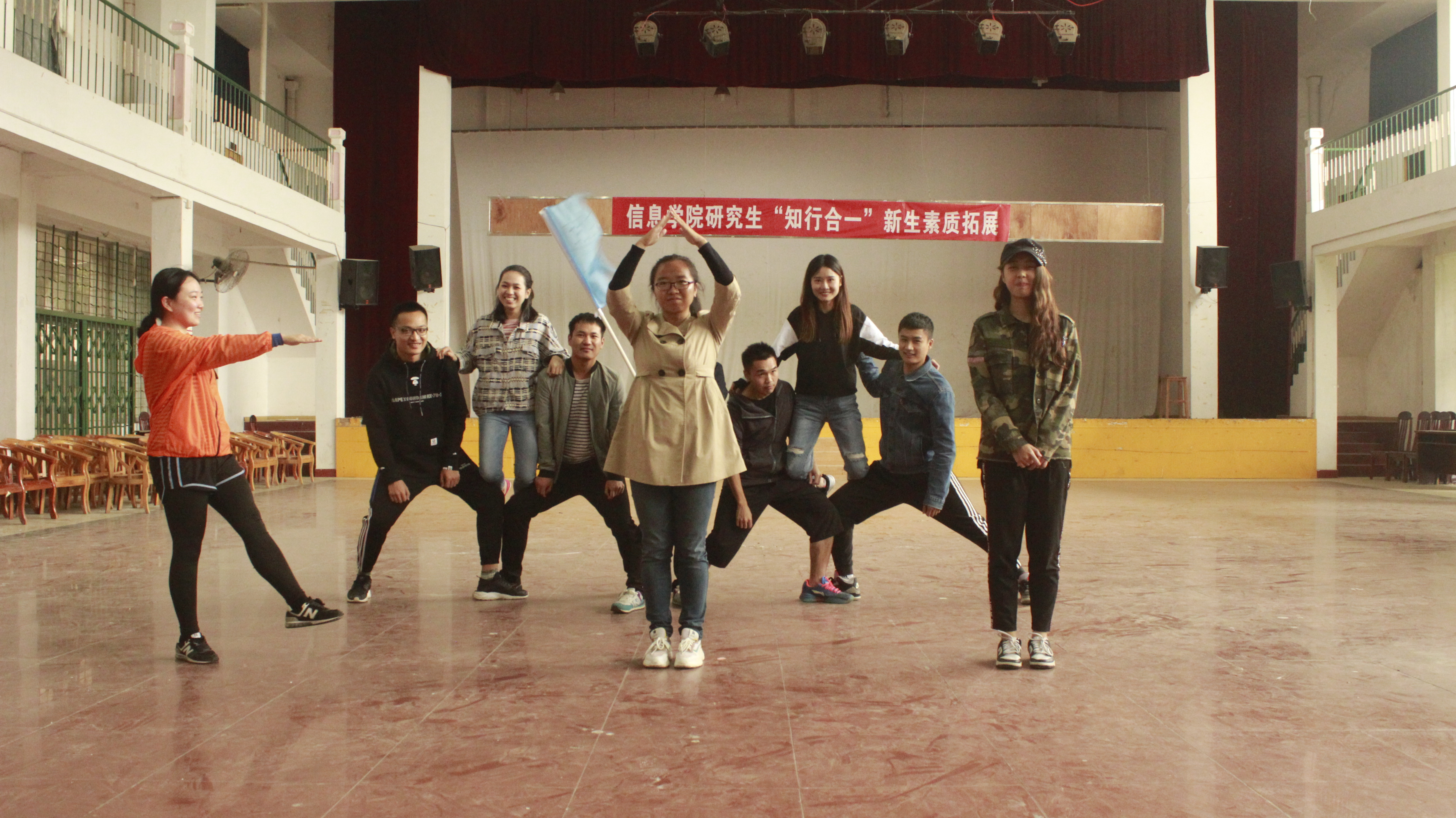 3044am永利集团官网