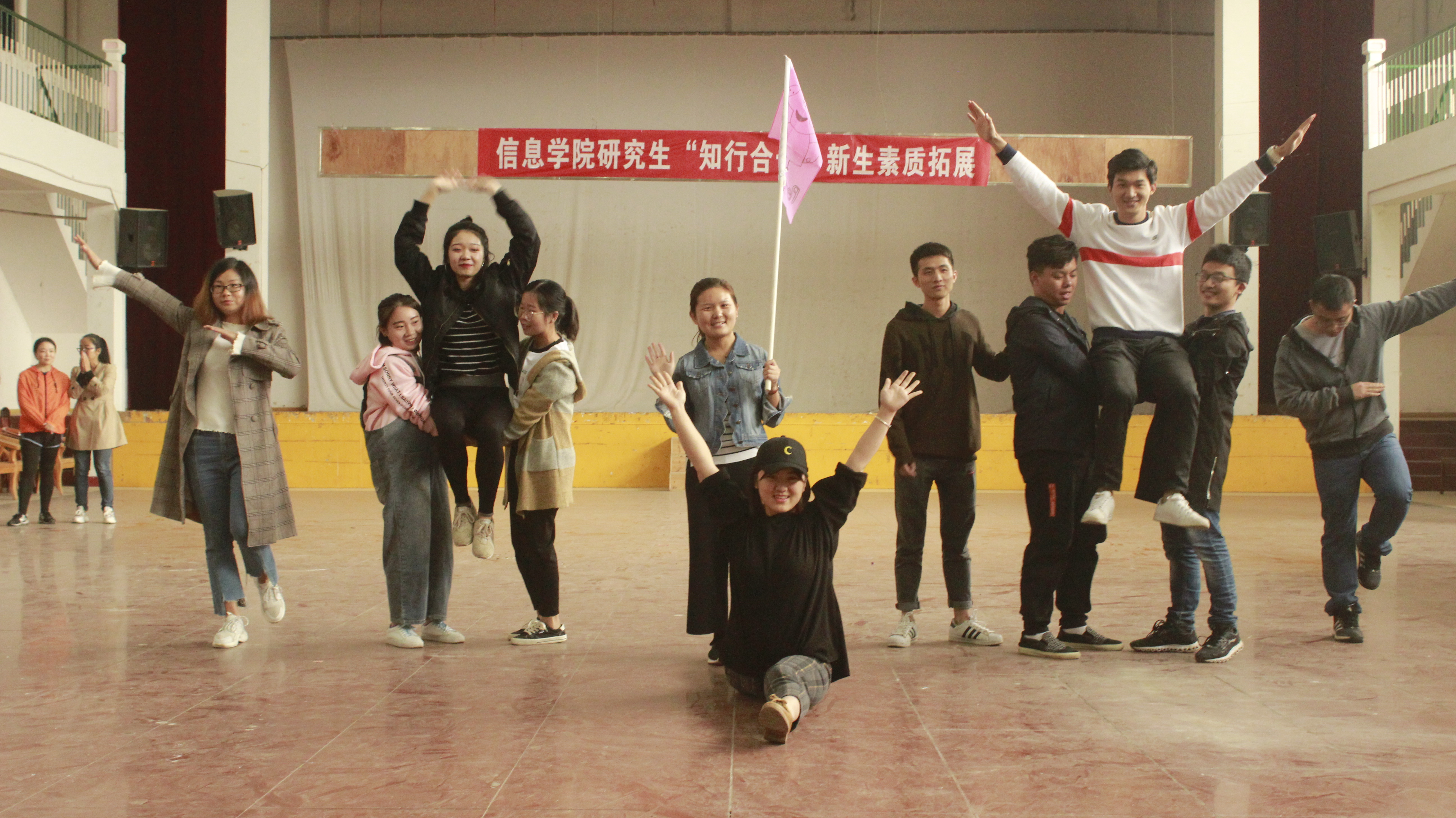 3044am永利集团官网