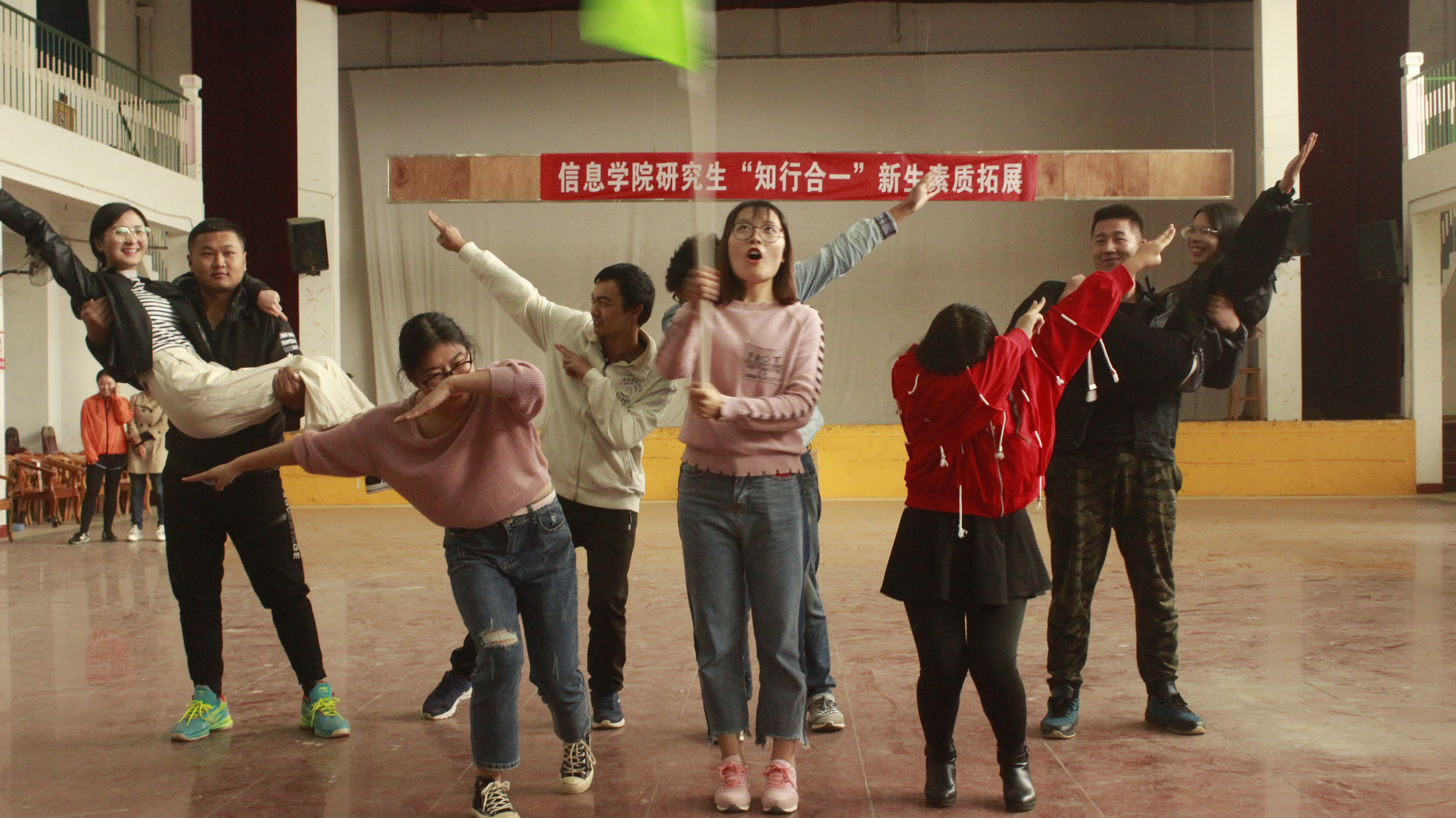 3044am永利集团官网