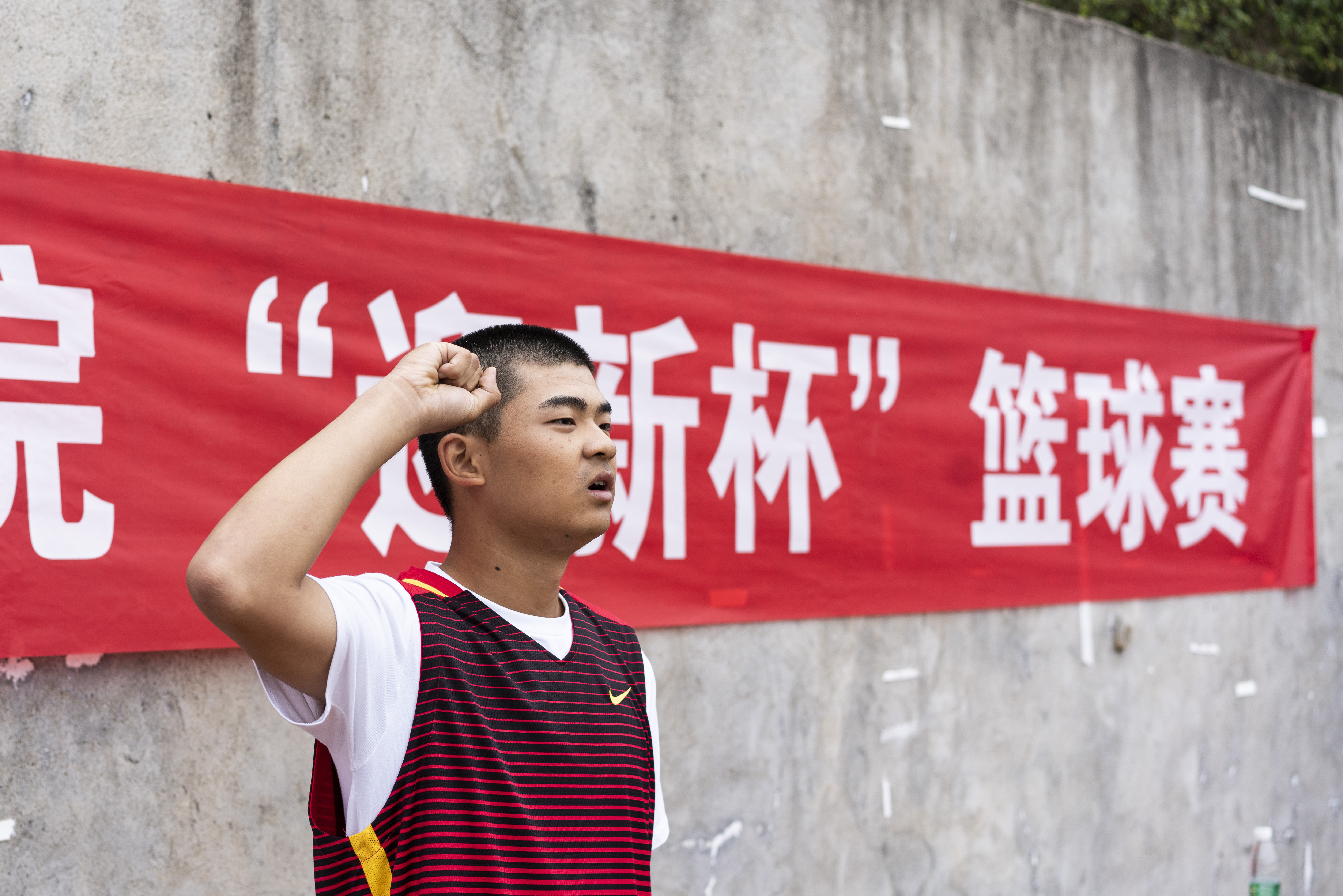 3044am永利集团官网