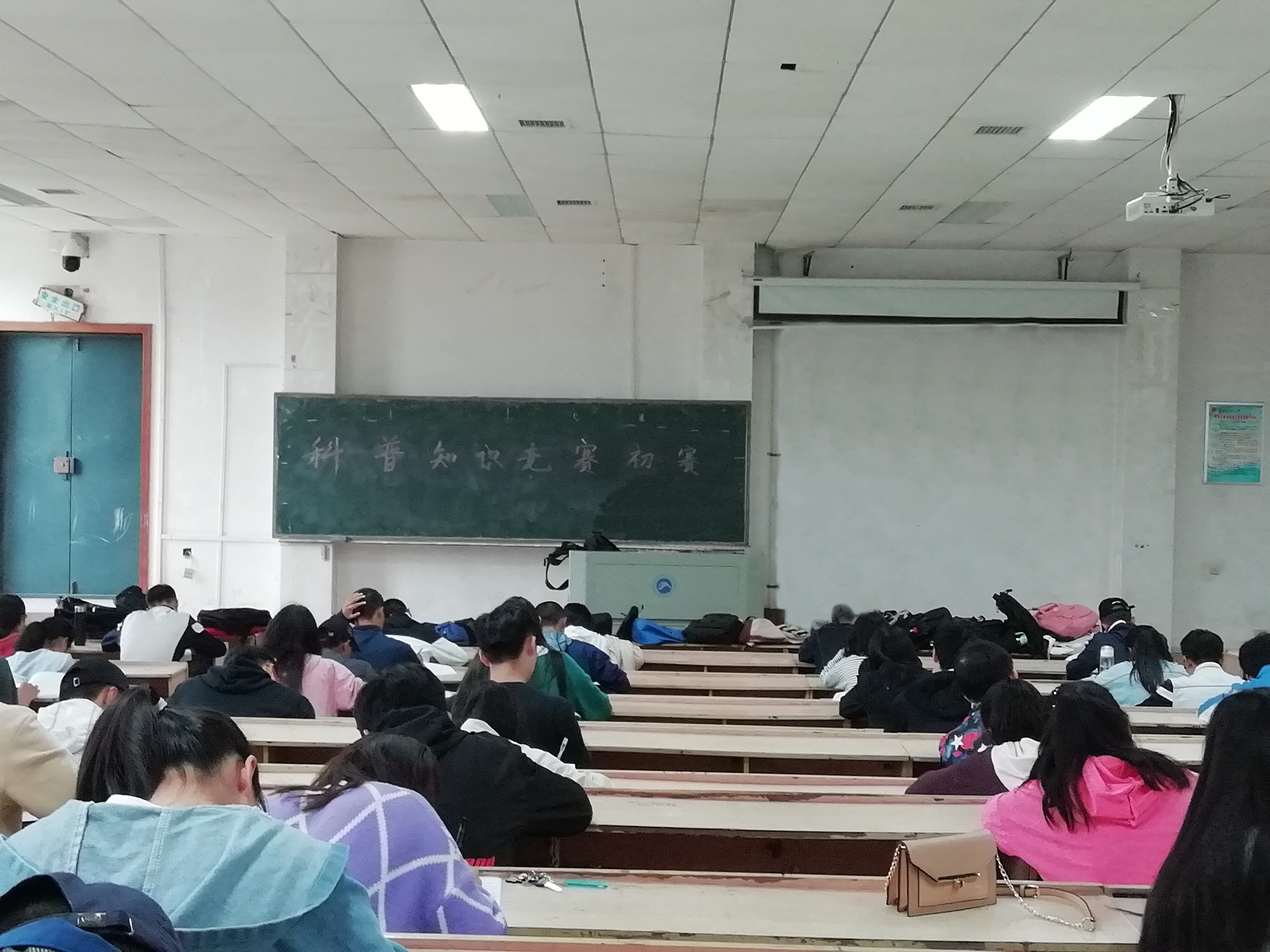 3044am永利集团官网