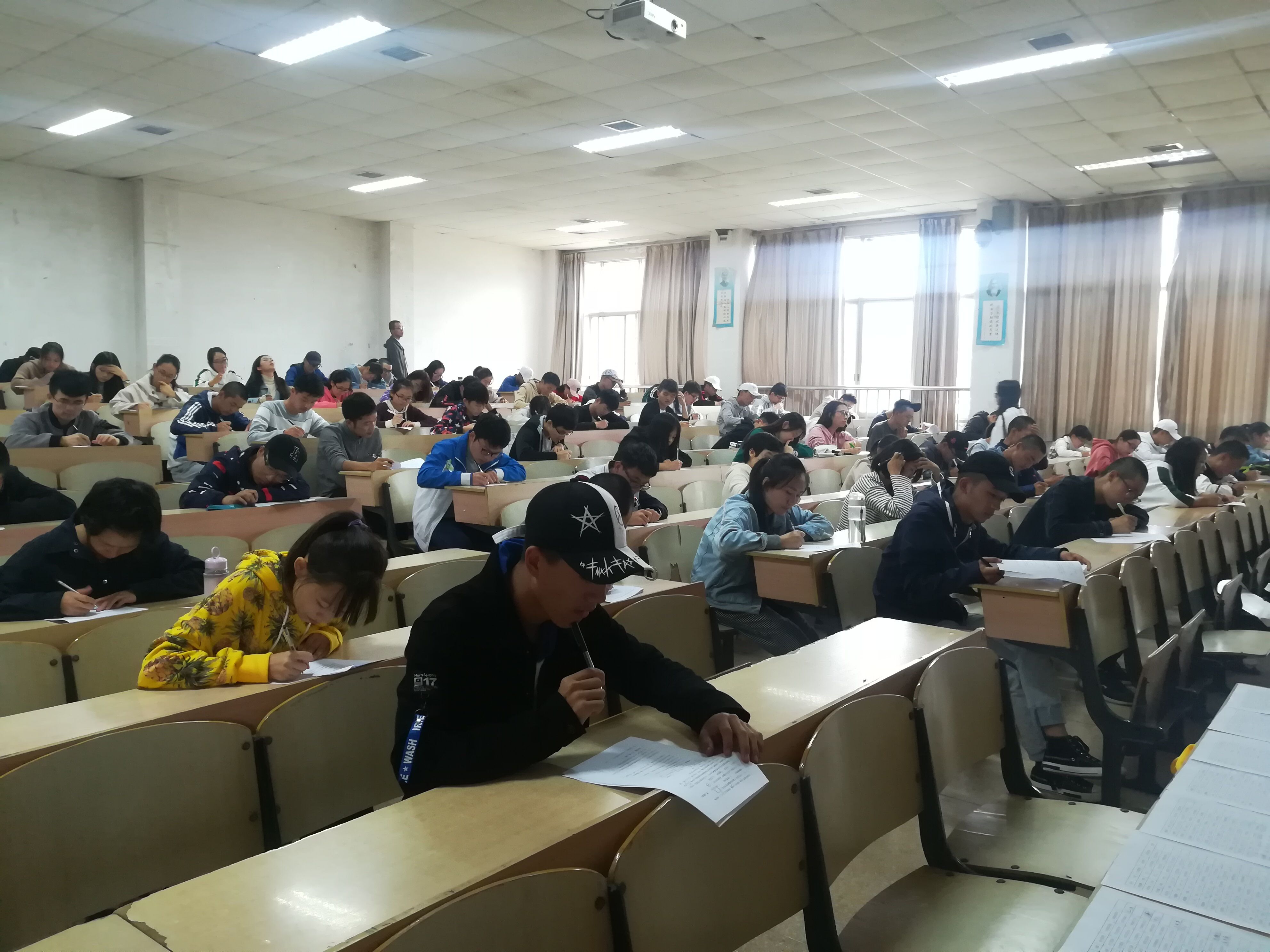 3044am永利集团官网