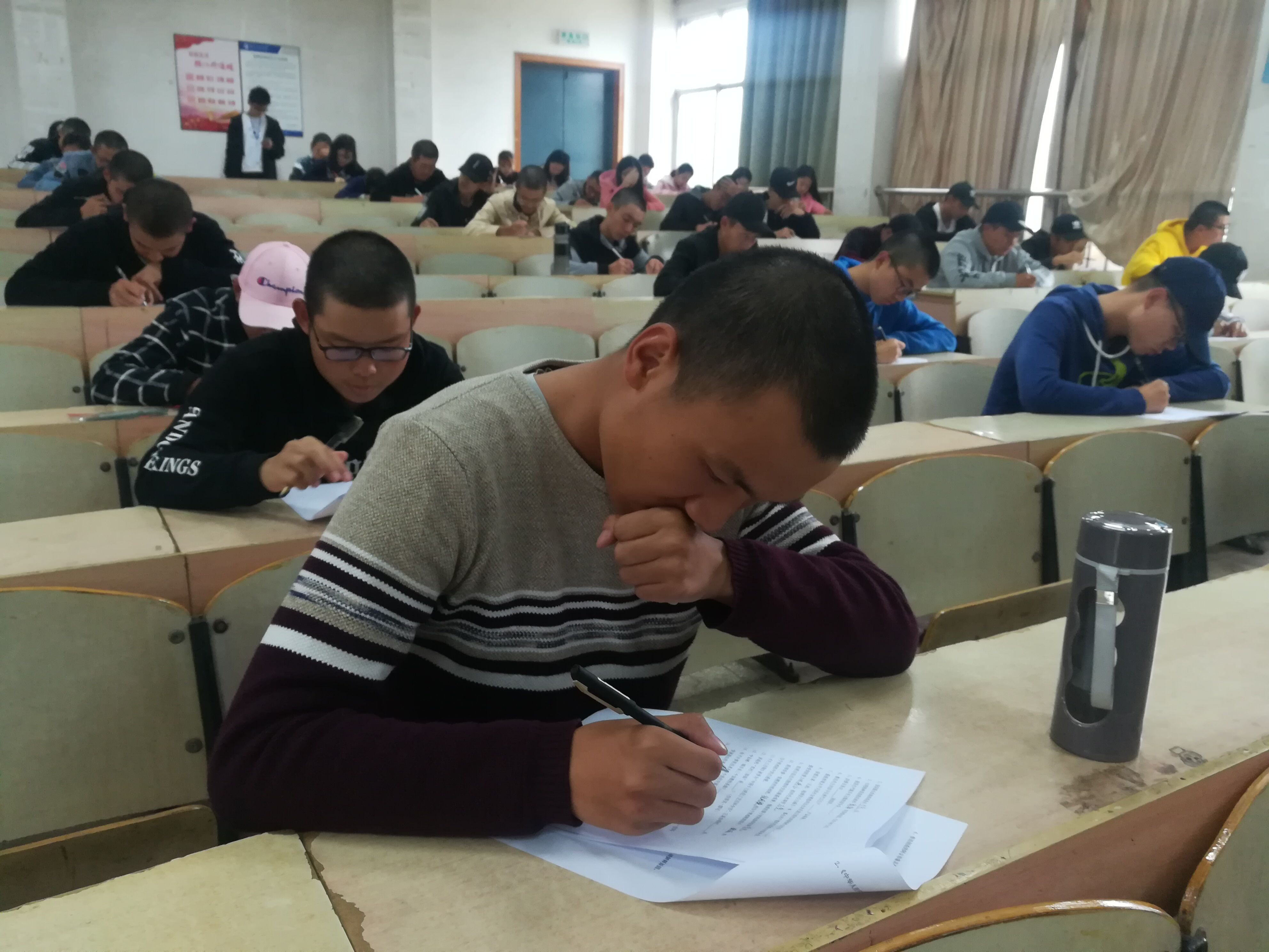 3044am永利集团官网