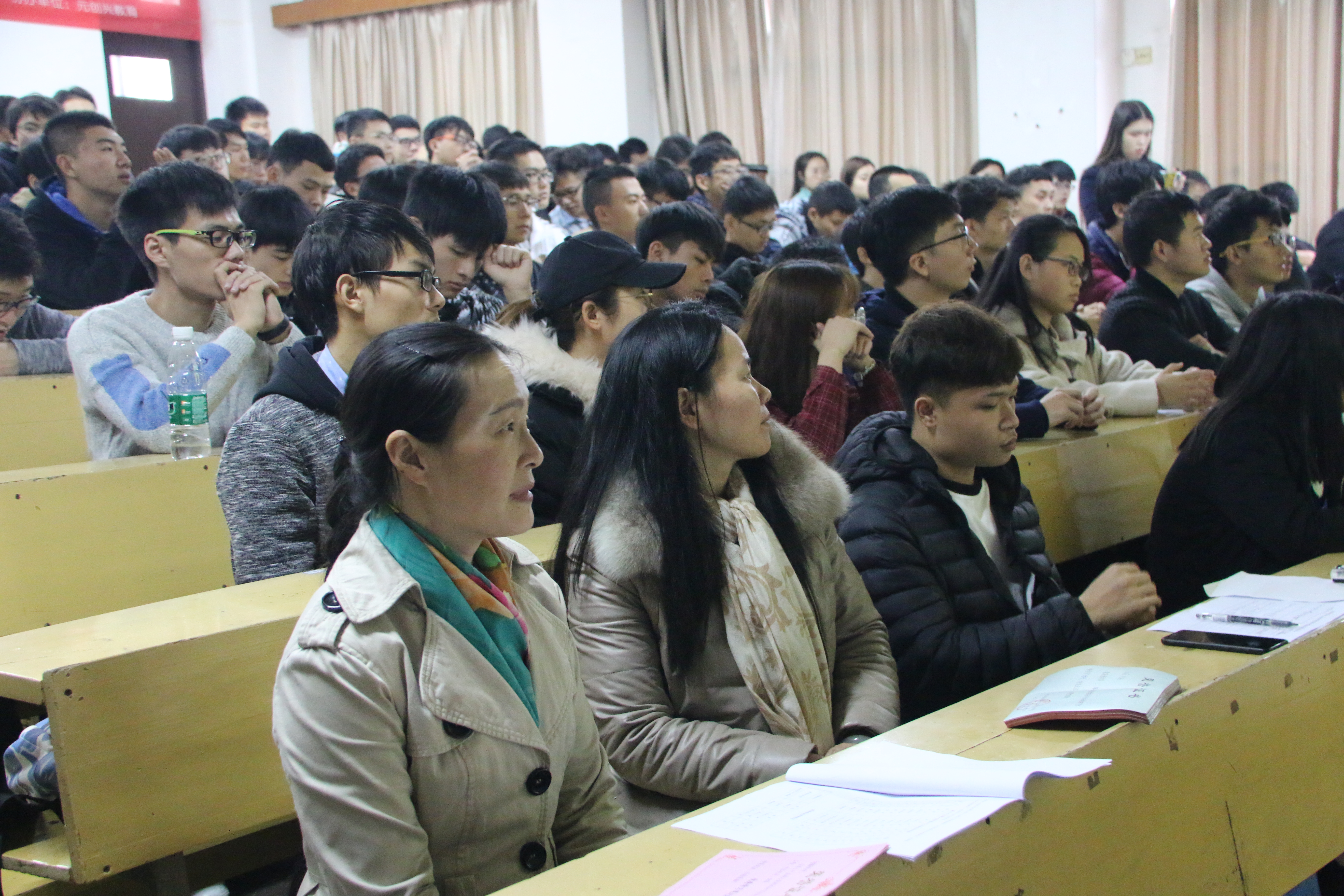 3044am永利集团官网