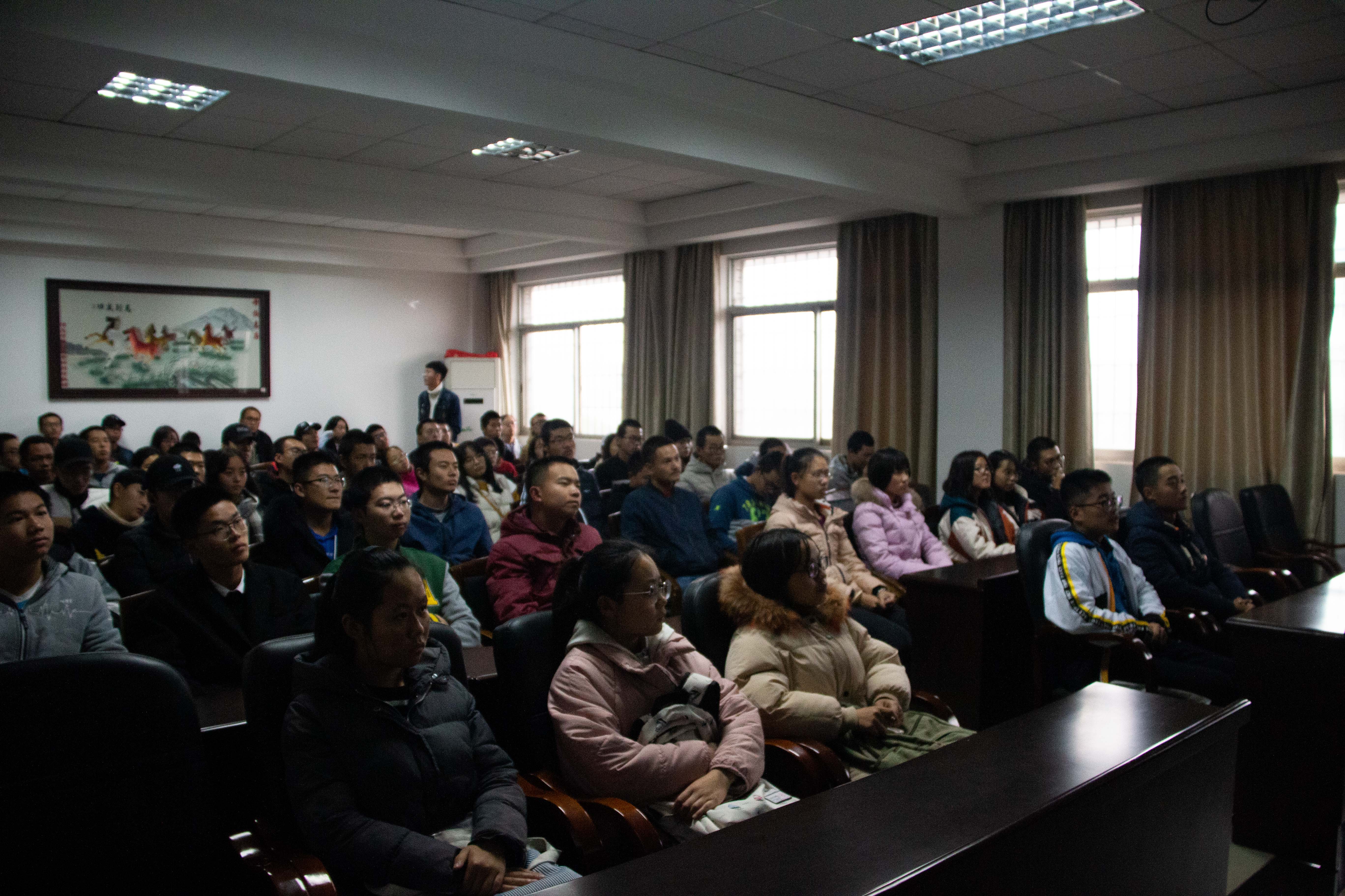 3044am永利集团官网