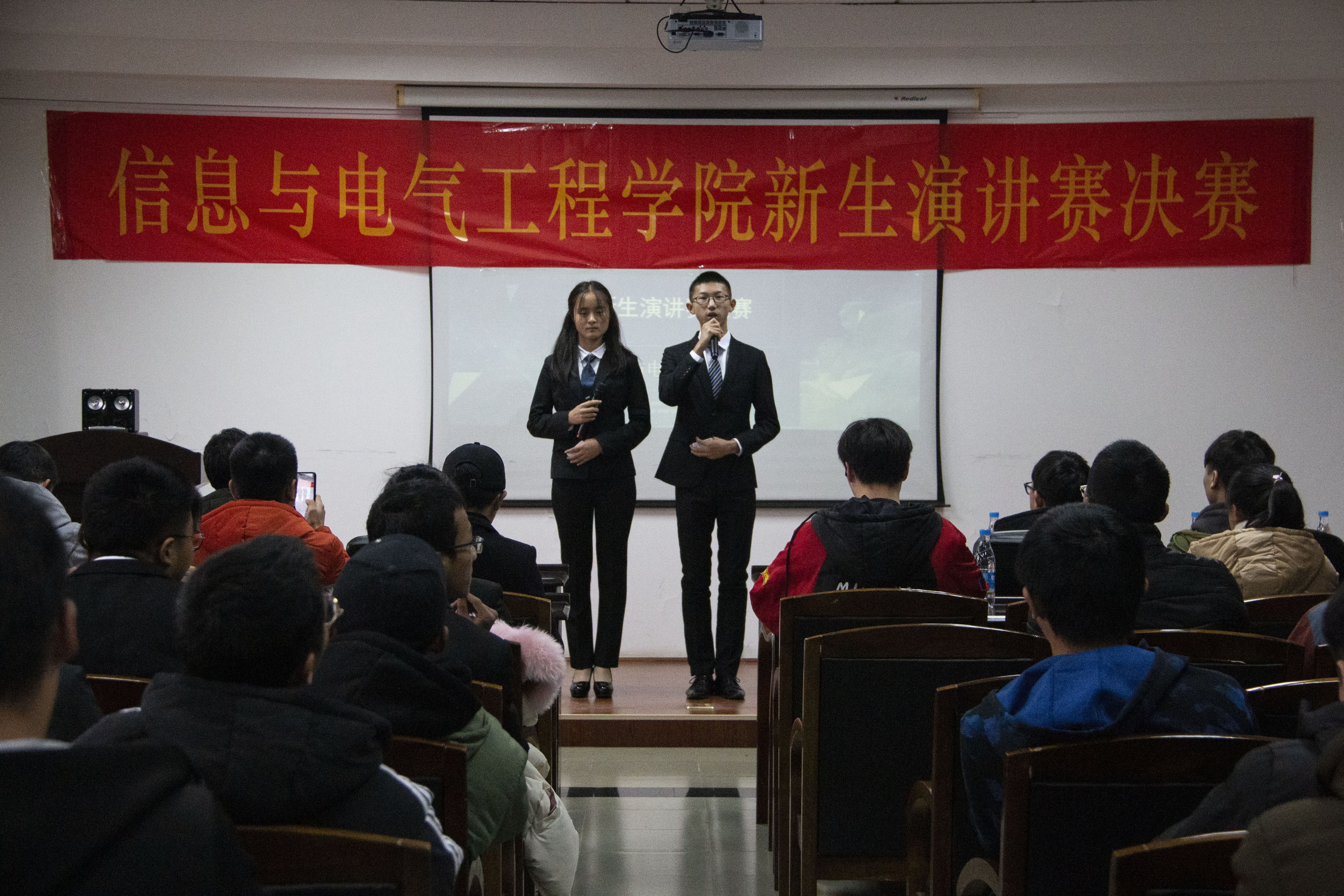 3044am永利集团官网