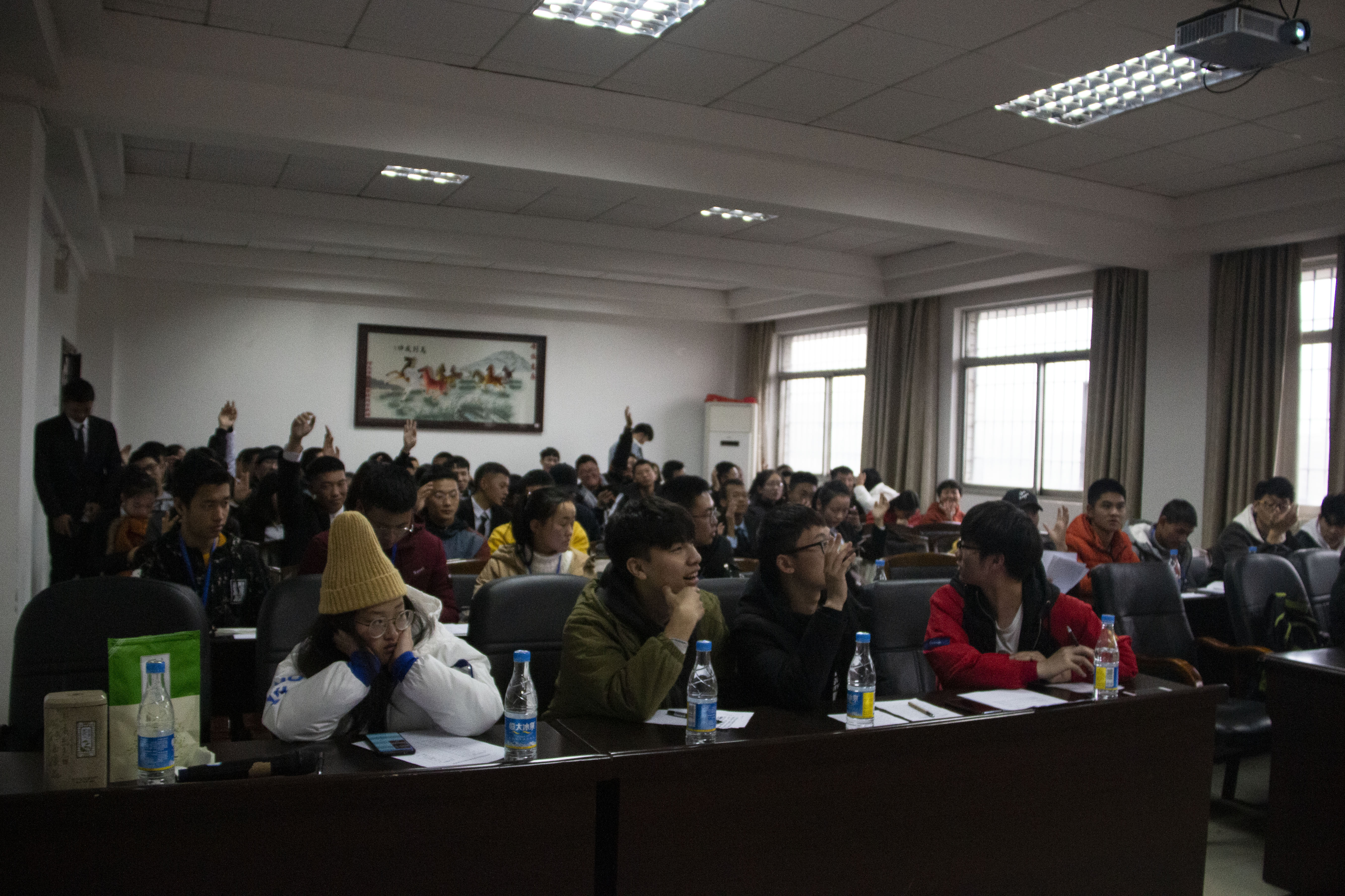 3044am永利集团官网