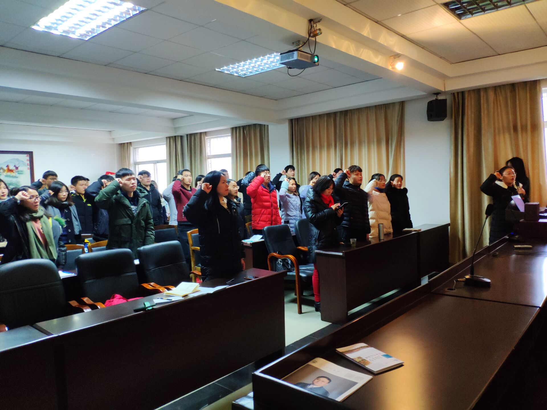 3044am永利集团官网