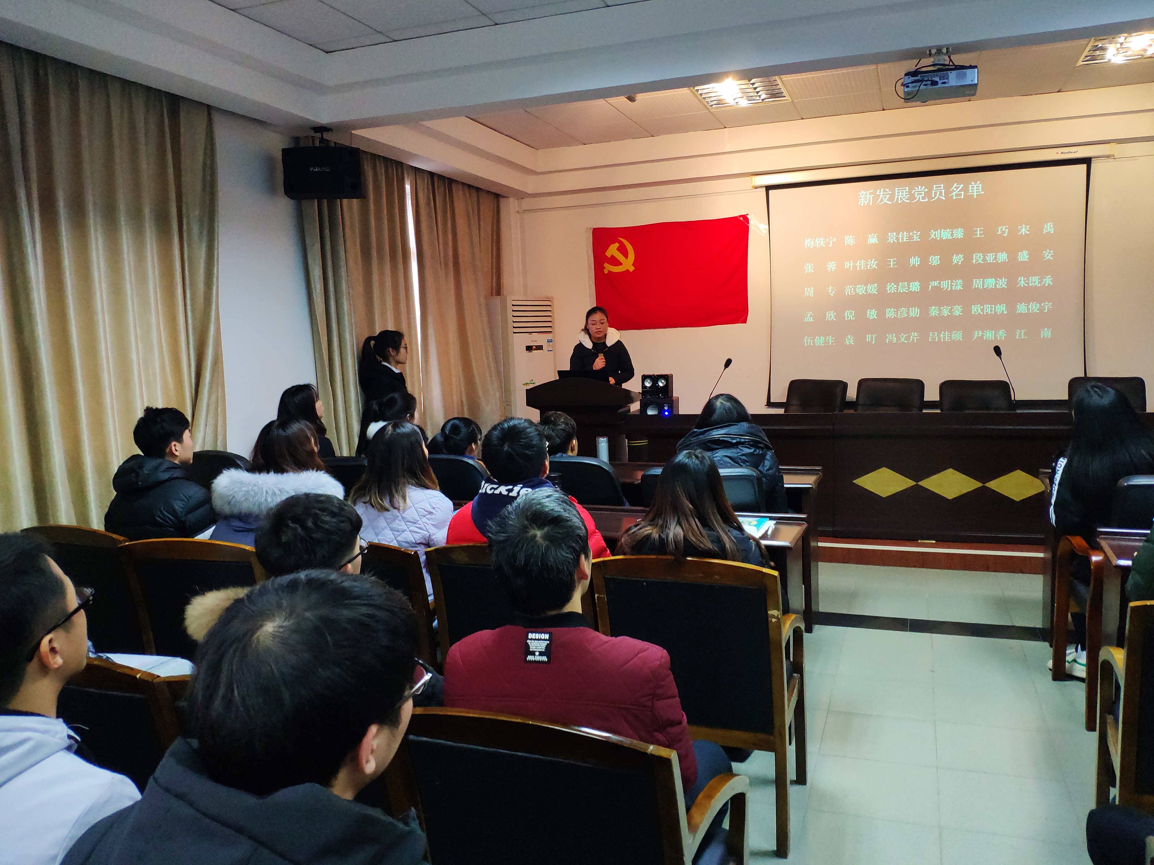 3044am永利集团官网