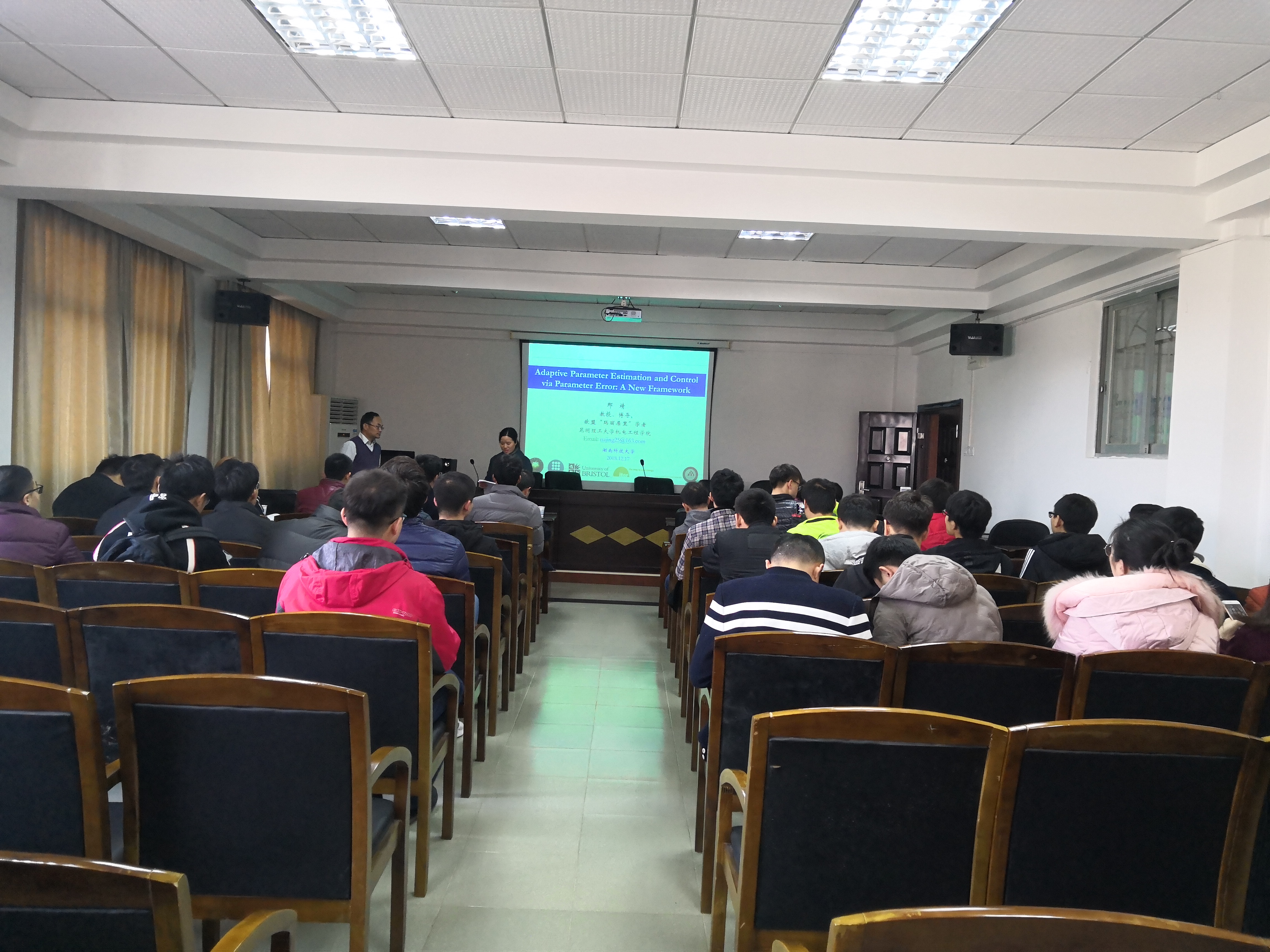 3044am永利集团官网