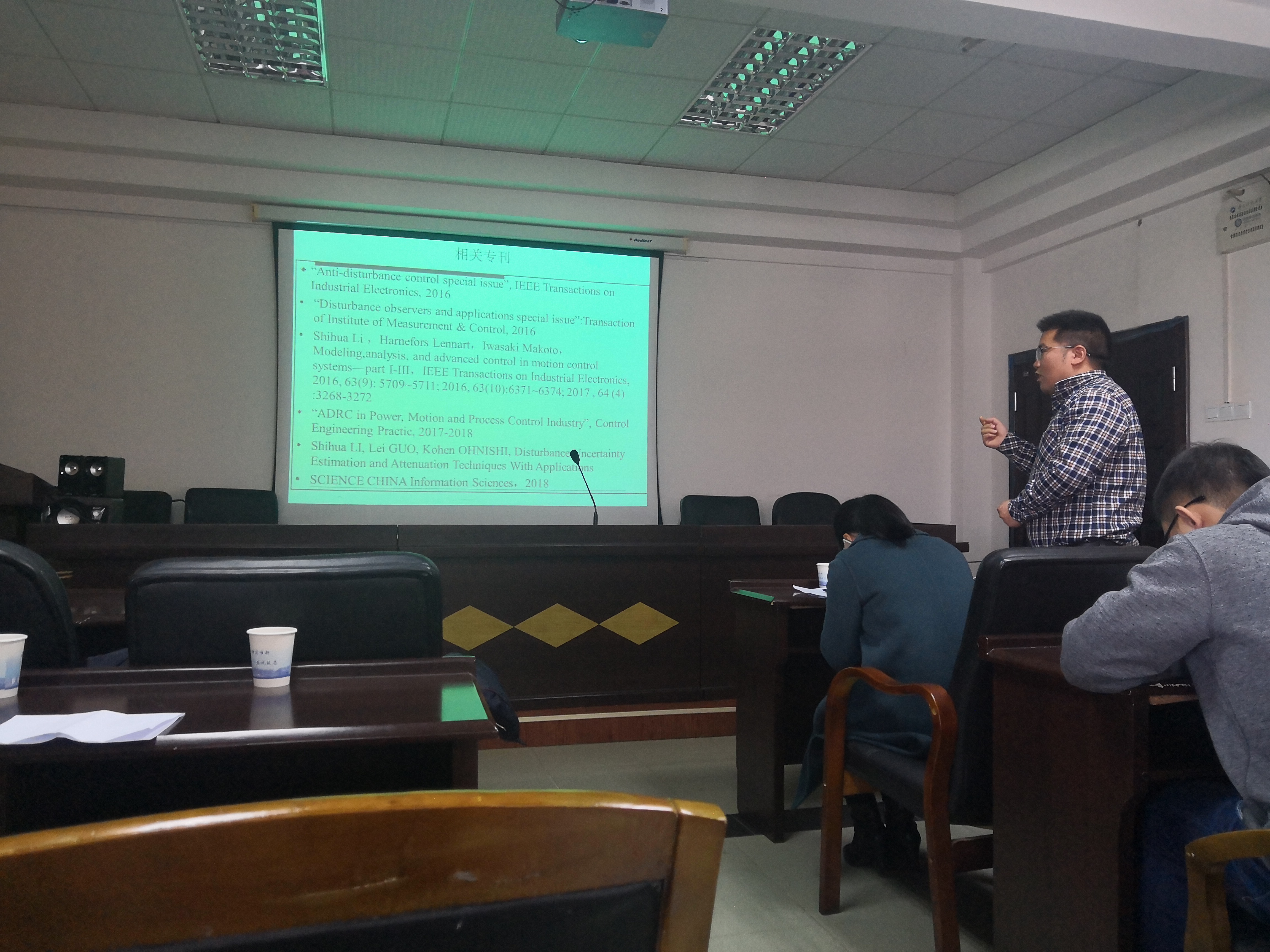 3044am永利集团官网