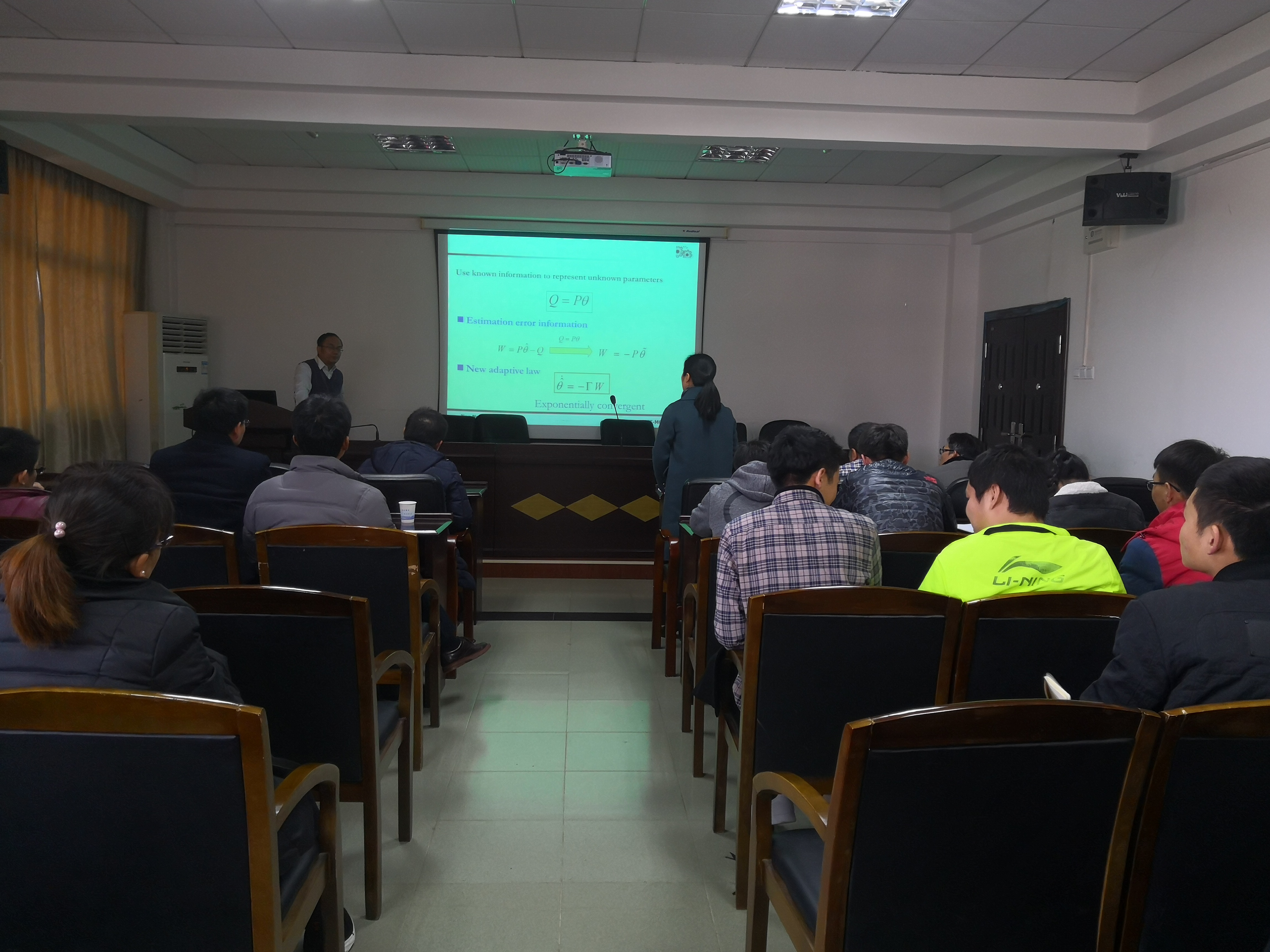 3044am永利集团官网