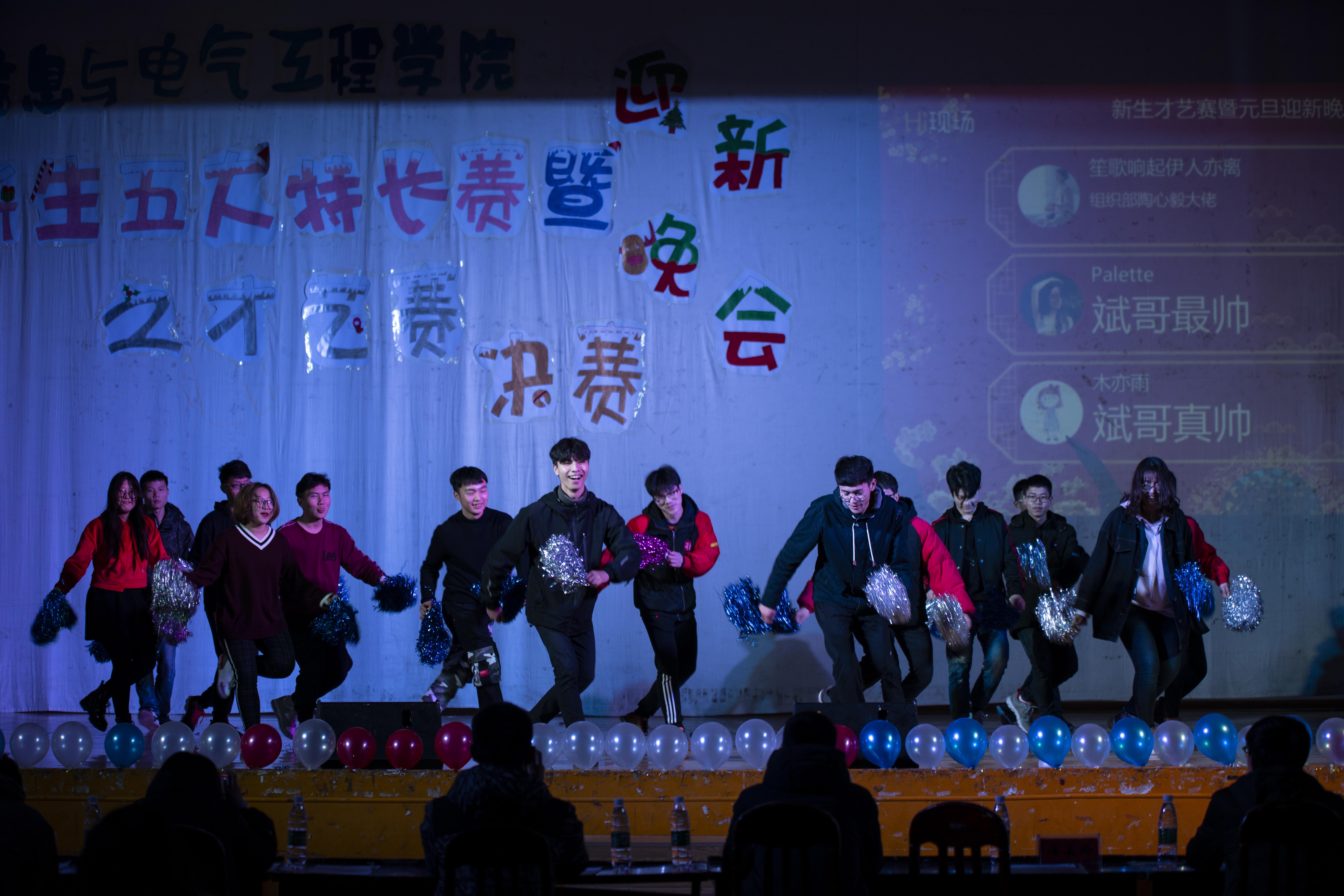 3044am永利集团官网