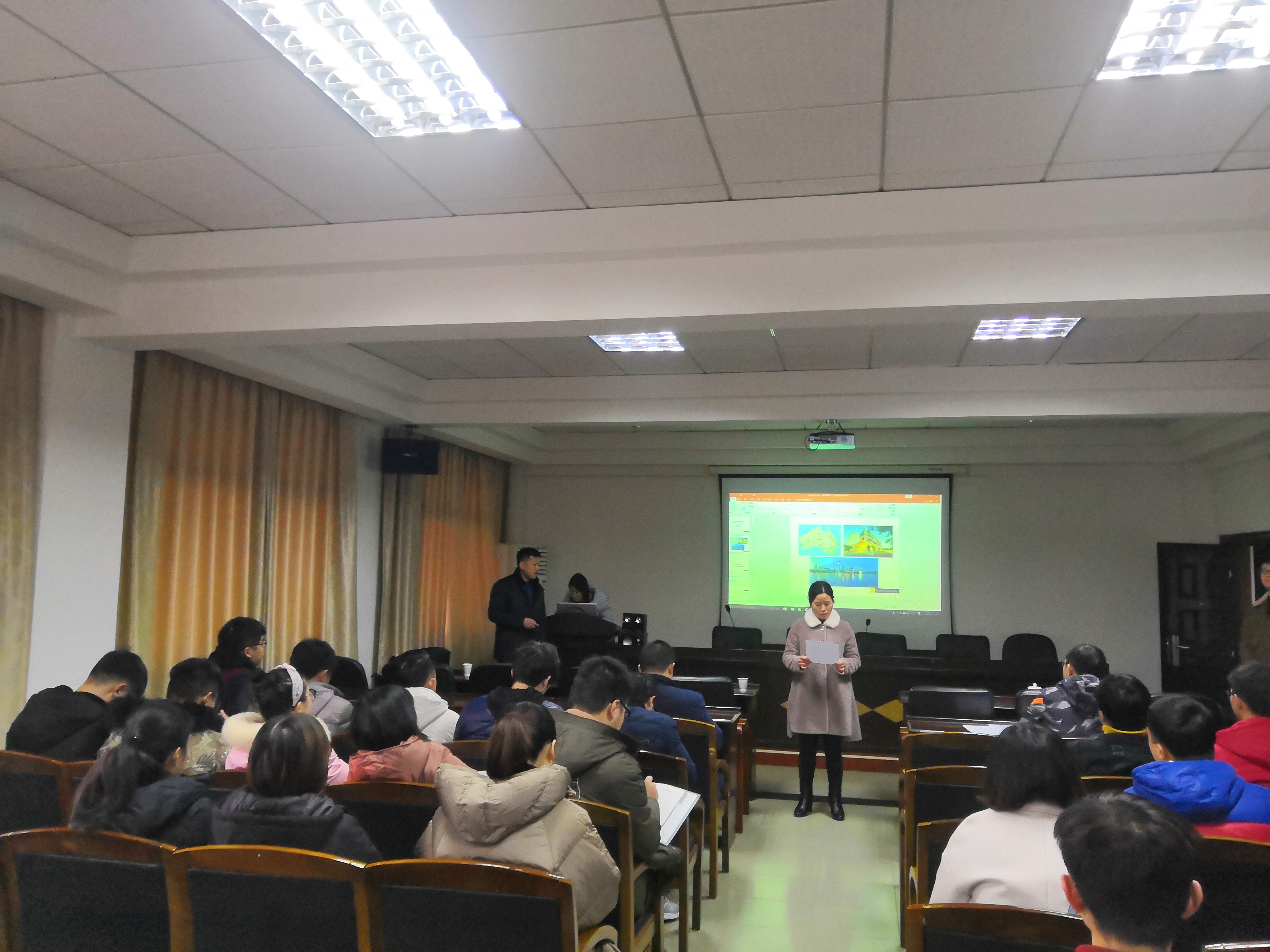 3044am永利集团官网