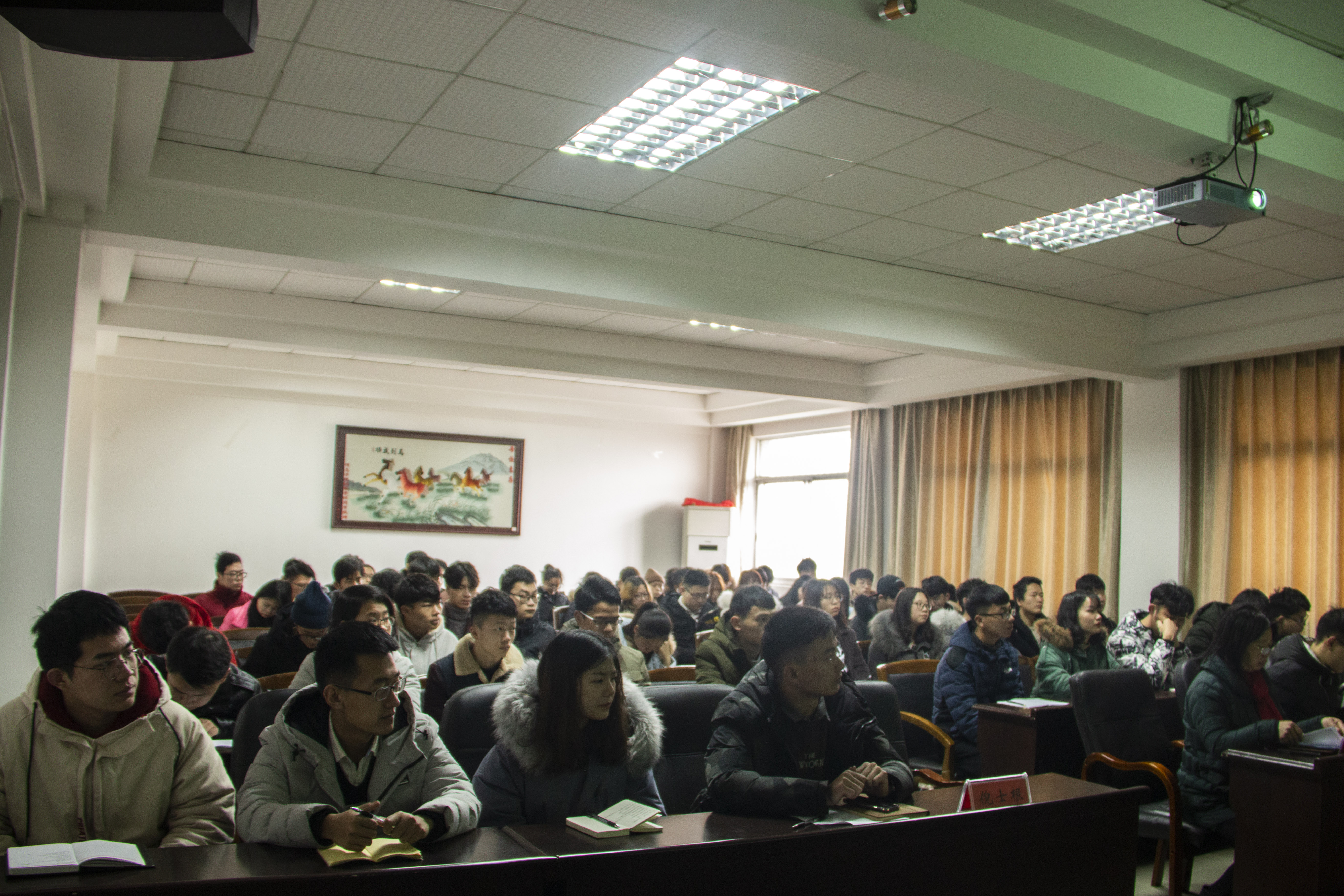 3044am永利集团官网