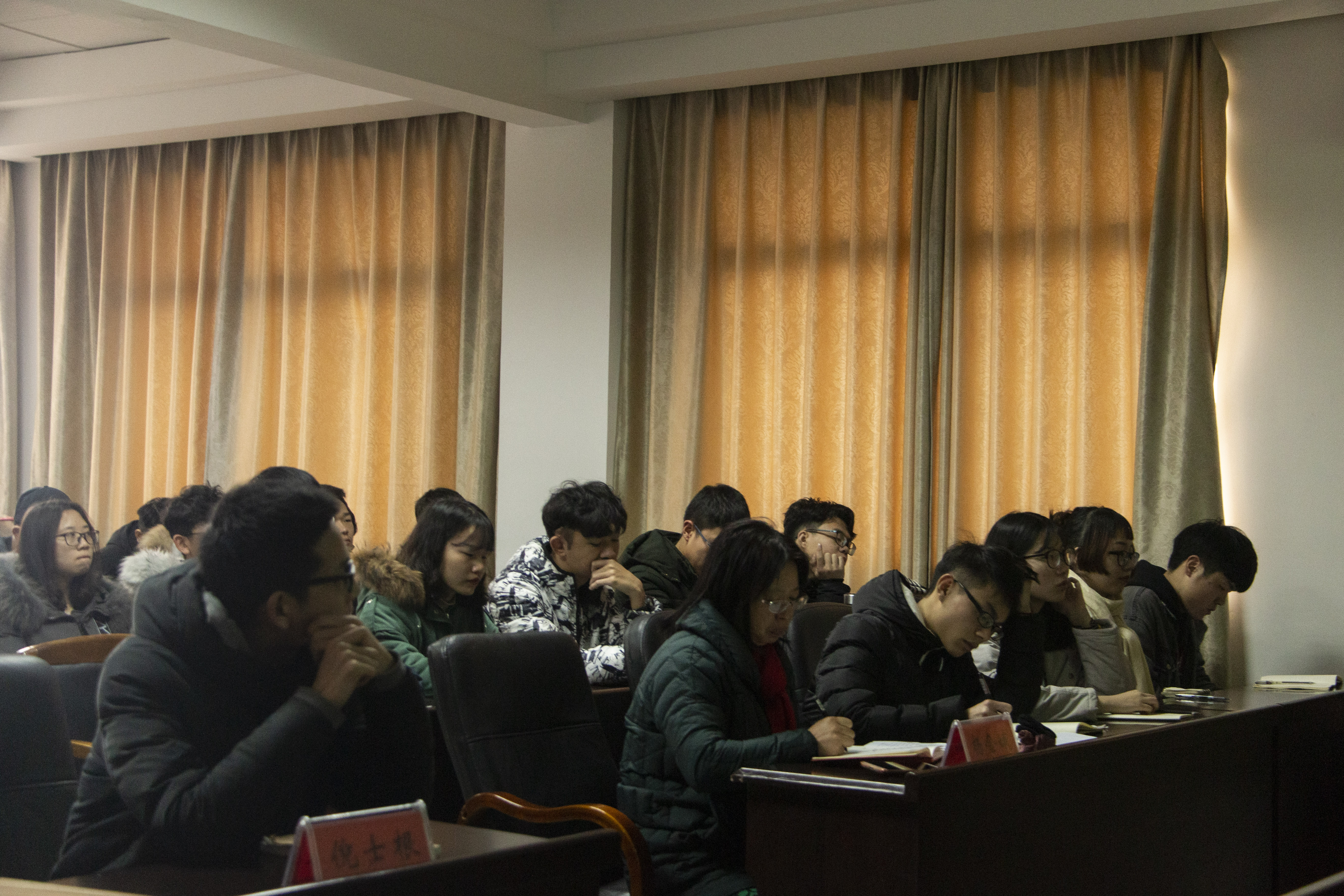 3044am永利集团官网