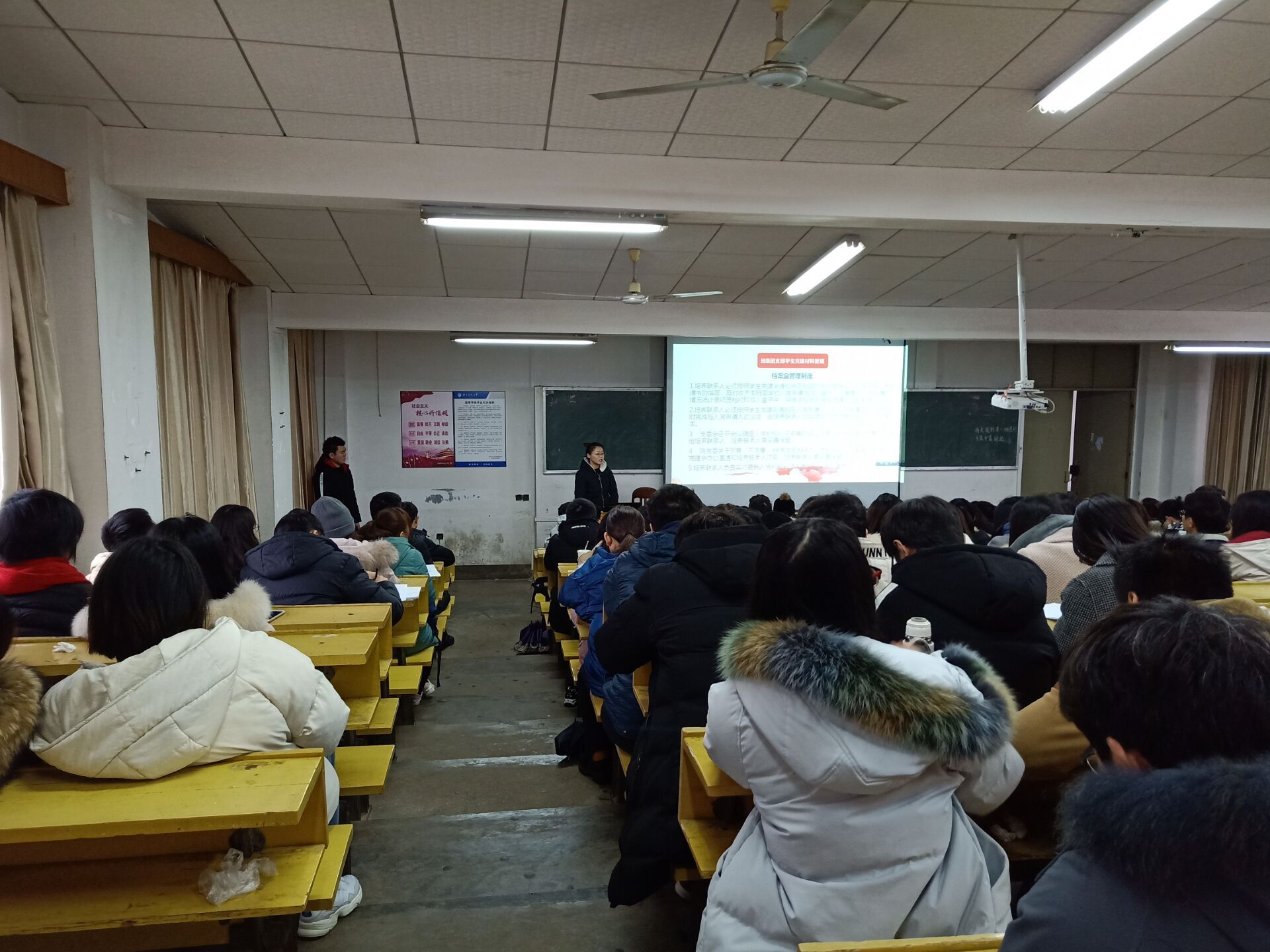 3044am永利集团官网