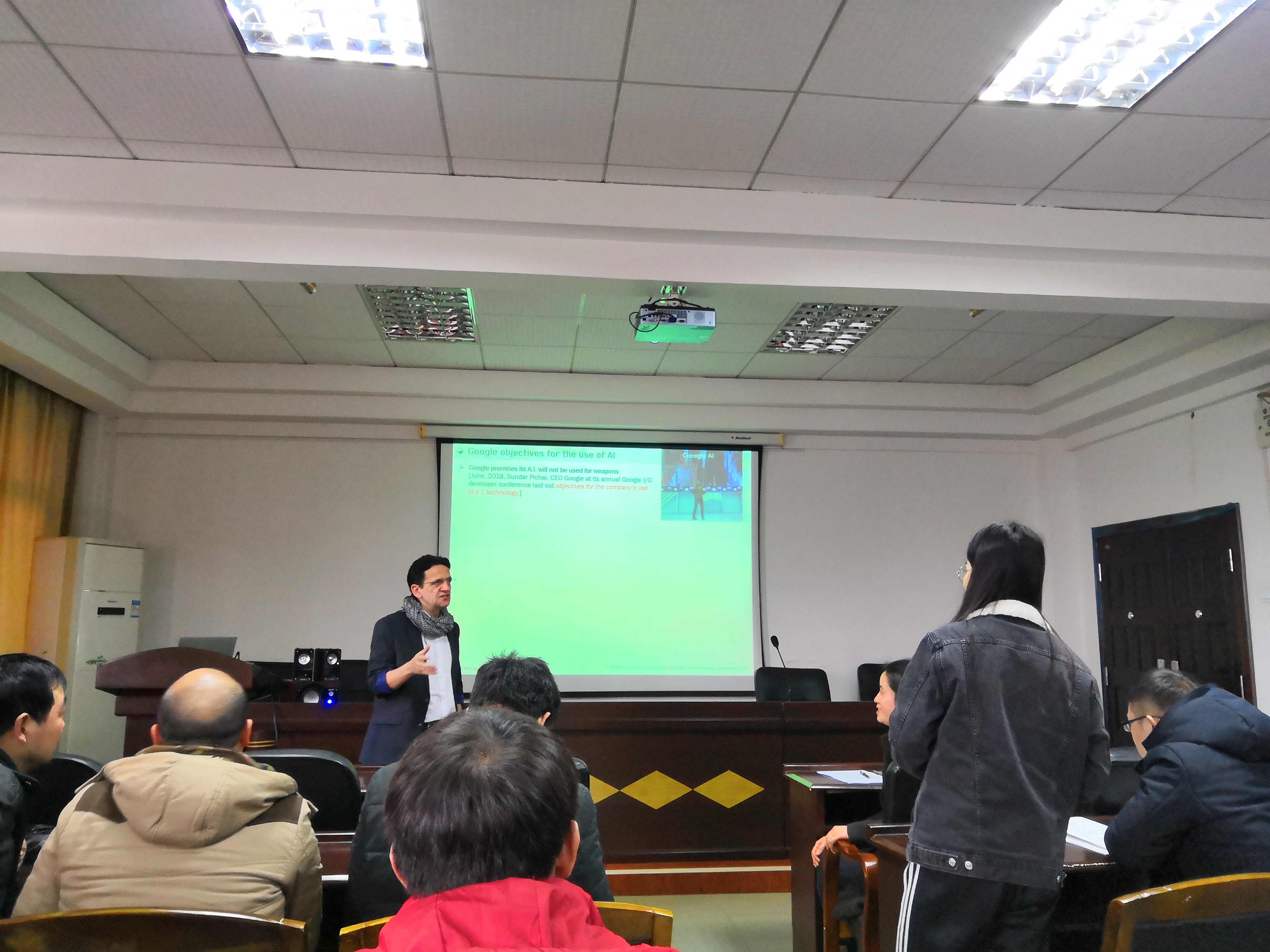 3044am永利集团官网