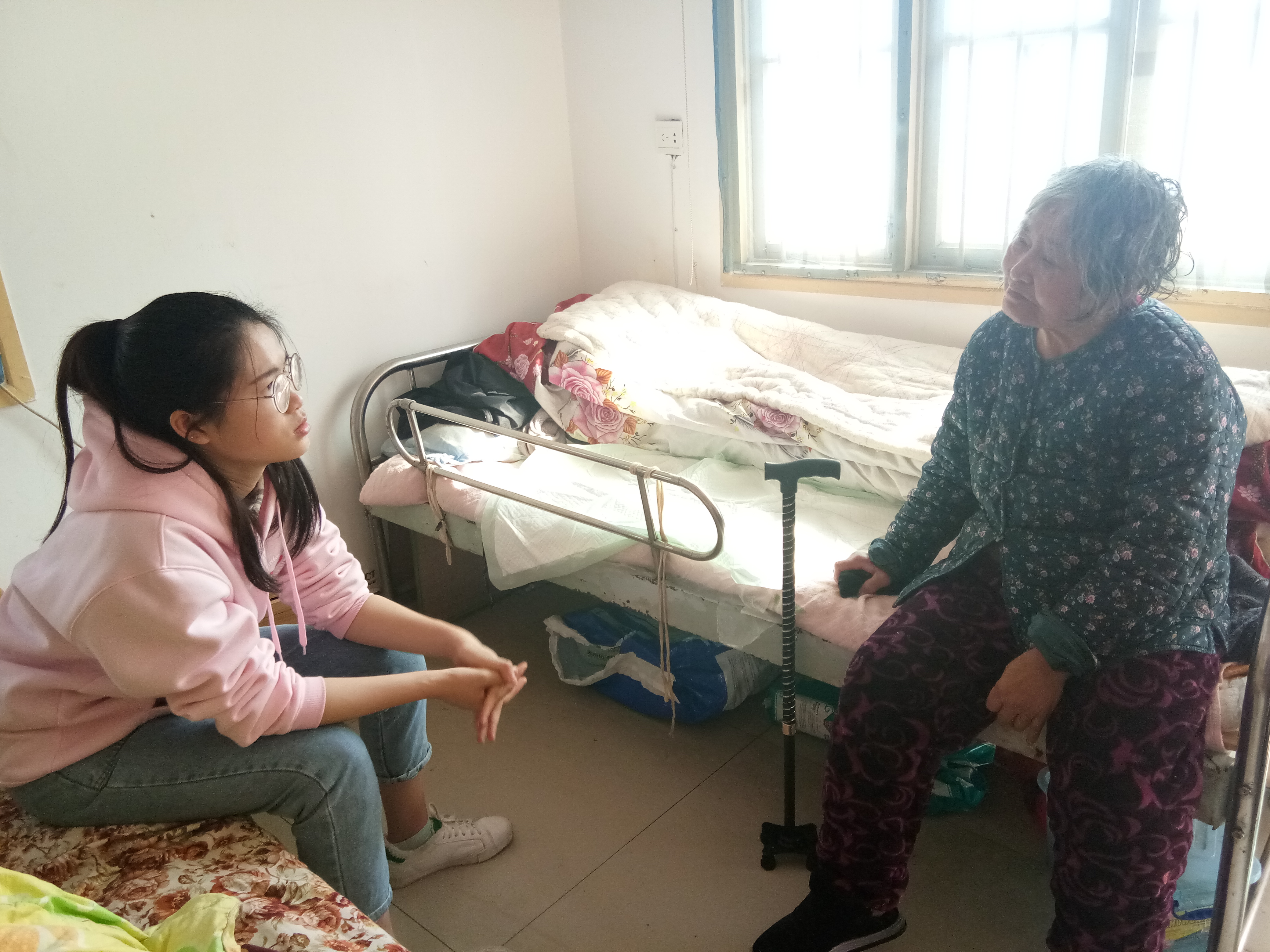 3044am永利集团官网