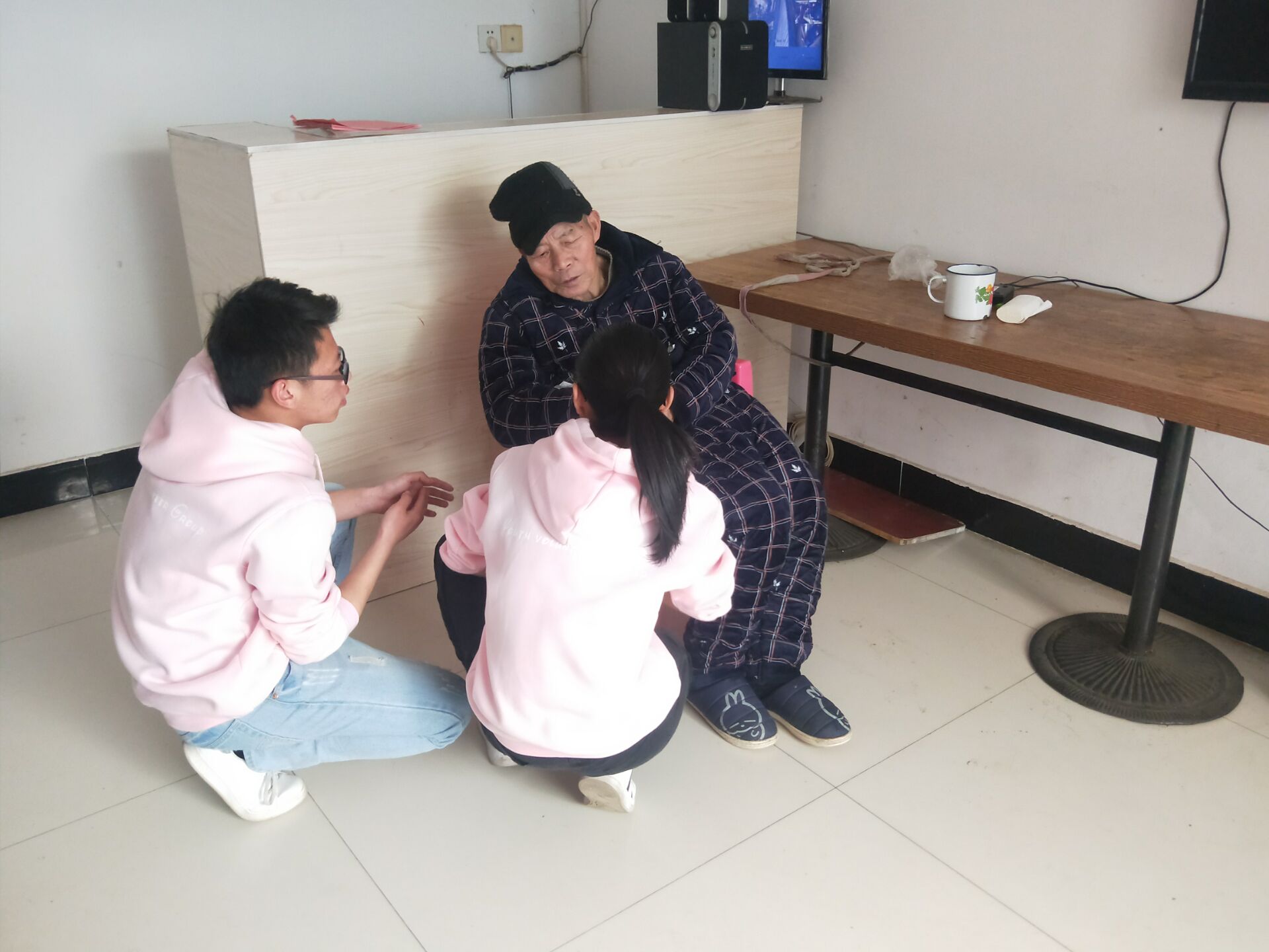 3044am永利集团官网