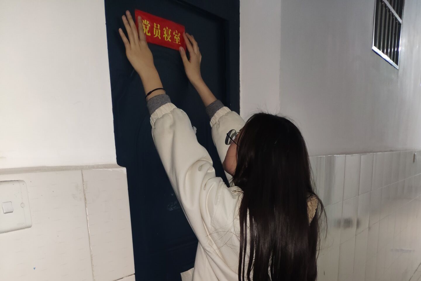 3044am永利集团官网