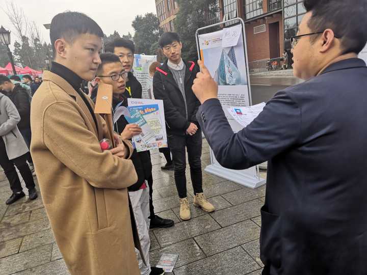 3044am永利集团官网