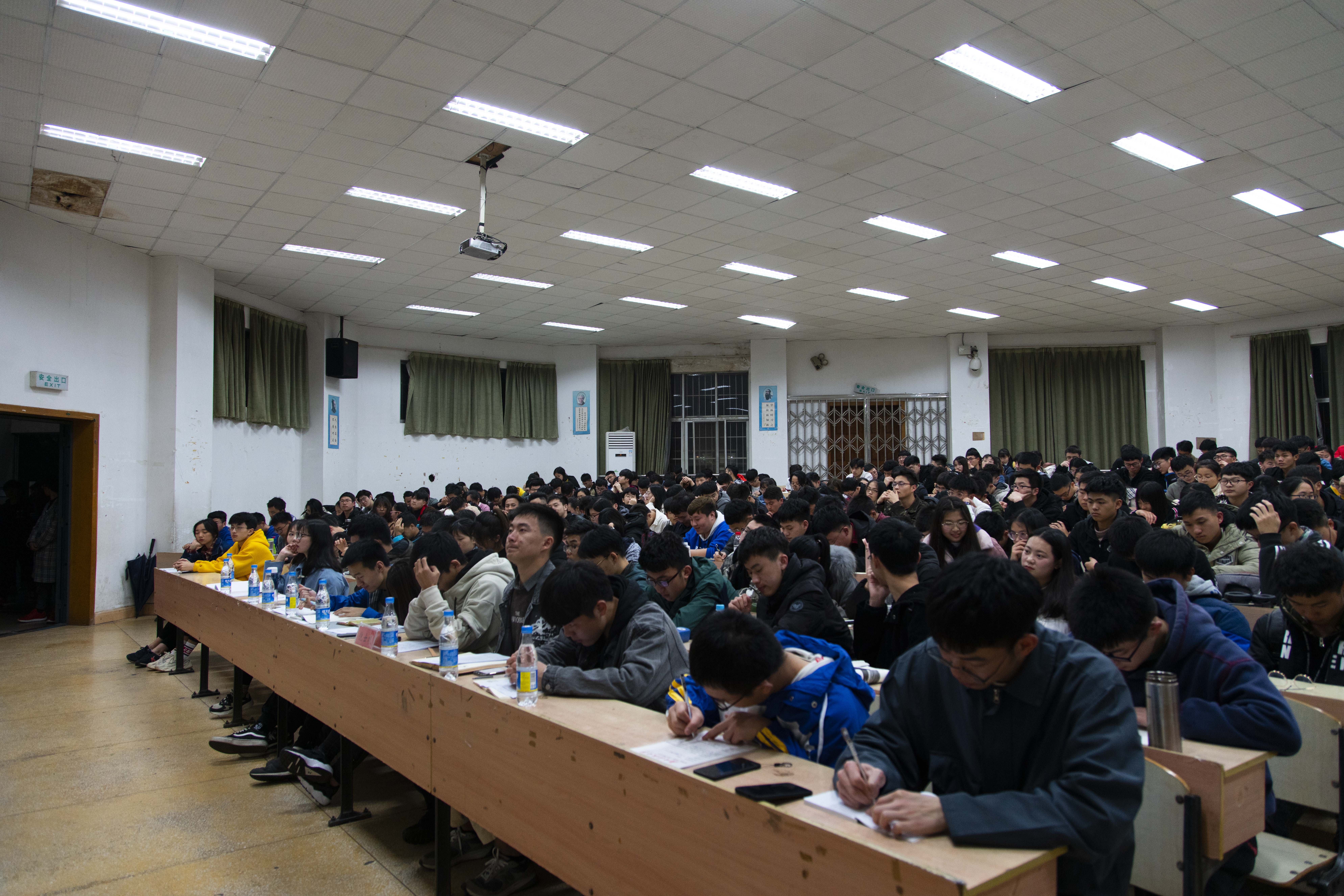 3044am永利集团官网