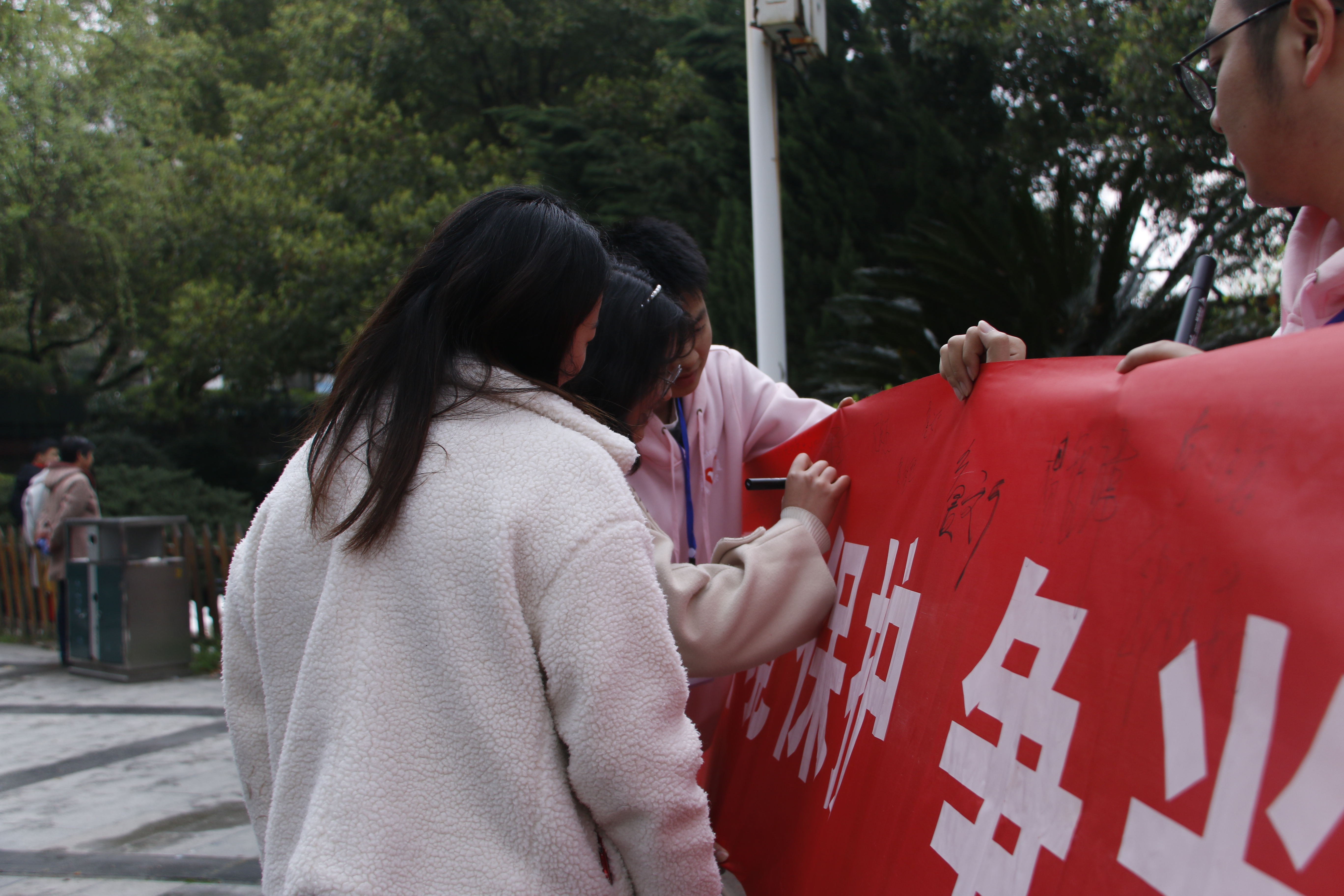 3044am永利集团官网