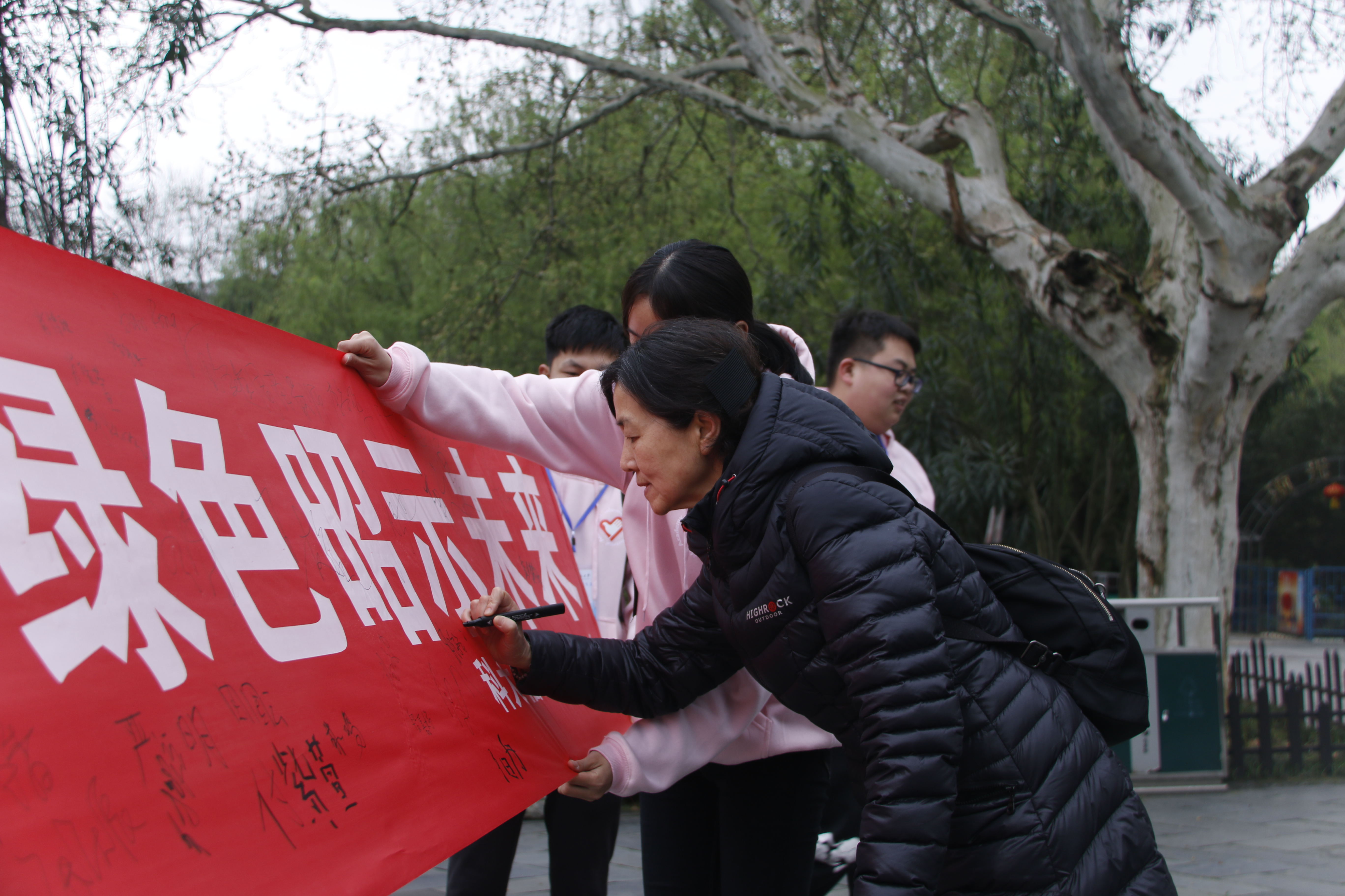 3044am永利集团官网