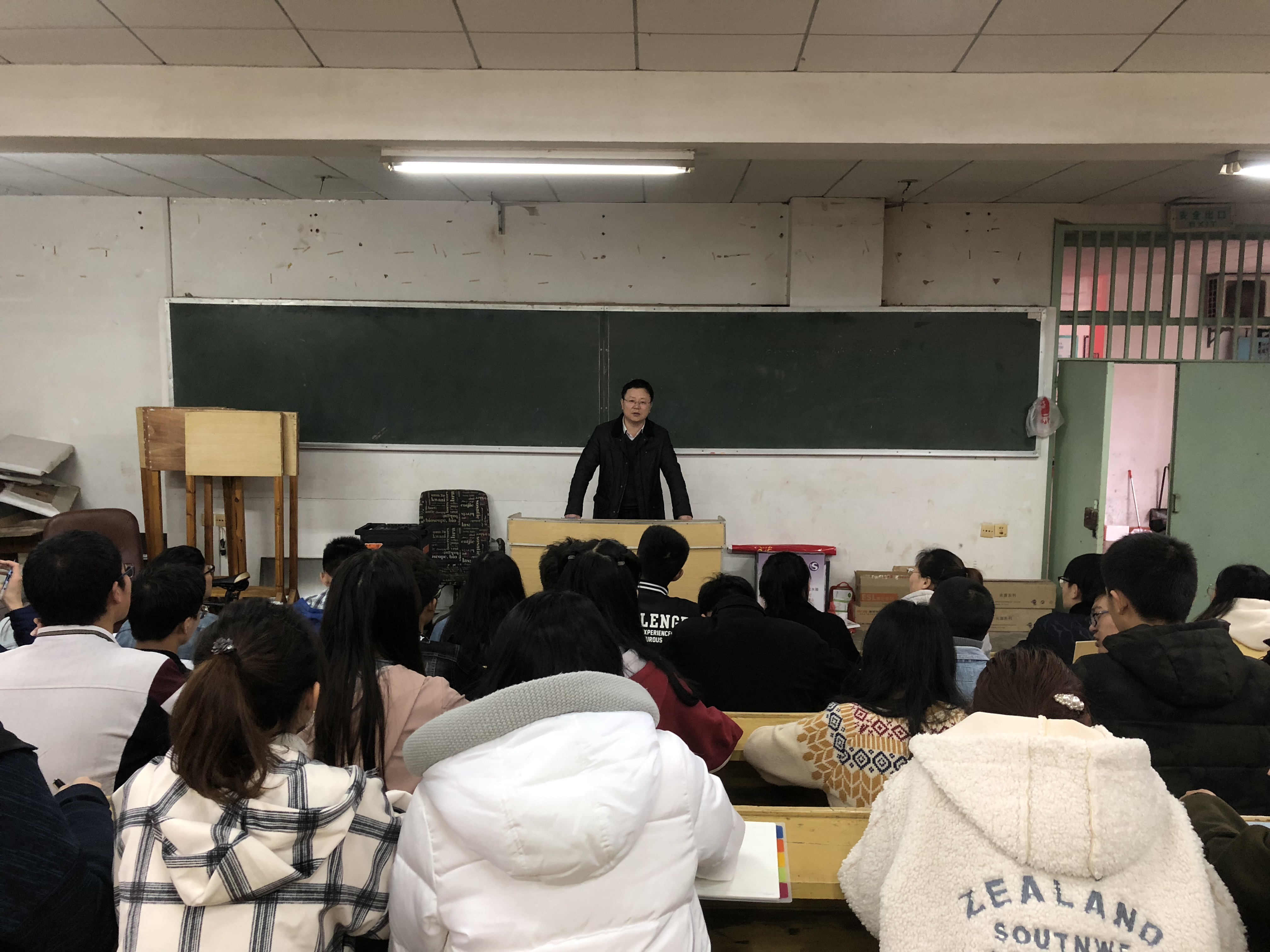 3044am永利集团官网