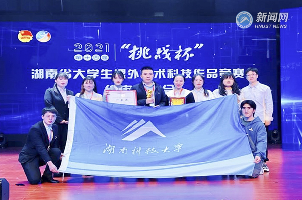 73b30720c47b423087d6c9dec0f4c856.jpg 3044am永利集团官网