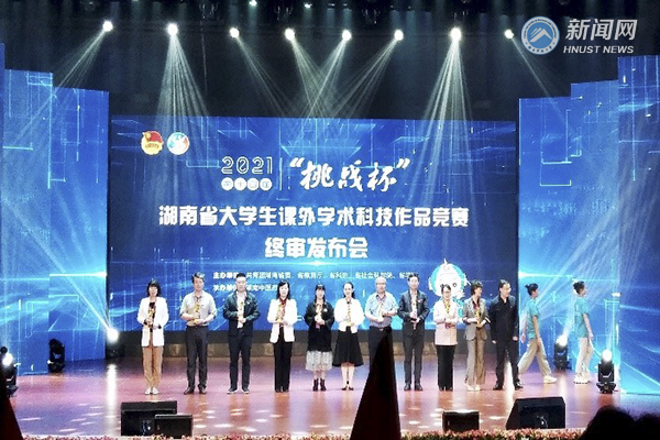 41d564b363ca43778e856e18b96b3d8b.jpg 3044am永利集团官网