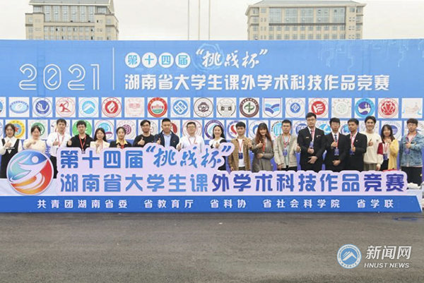 30fe3c45f9ef4f9ab417444970258fb5.jpg 3044am永利集团官网