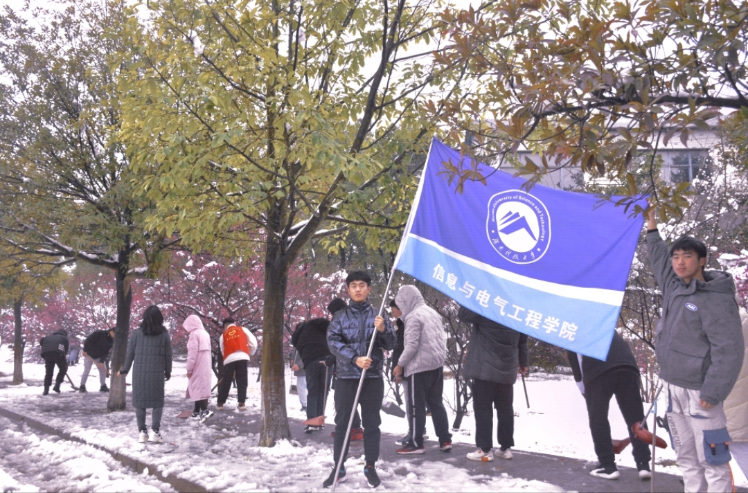 69ba4ac639034585b6d195788a7c91b8.jpg 3044am永利集团官网