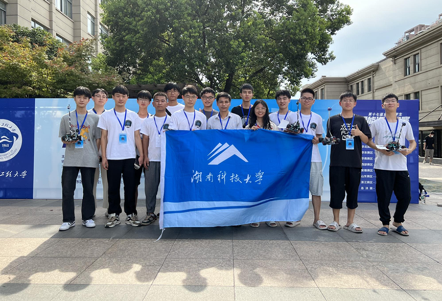 2015c13f3f7046048568d8d65afa7d2c.png 3044am永利集团官网