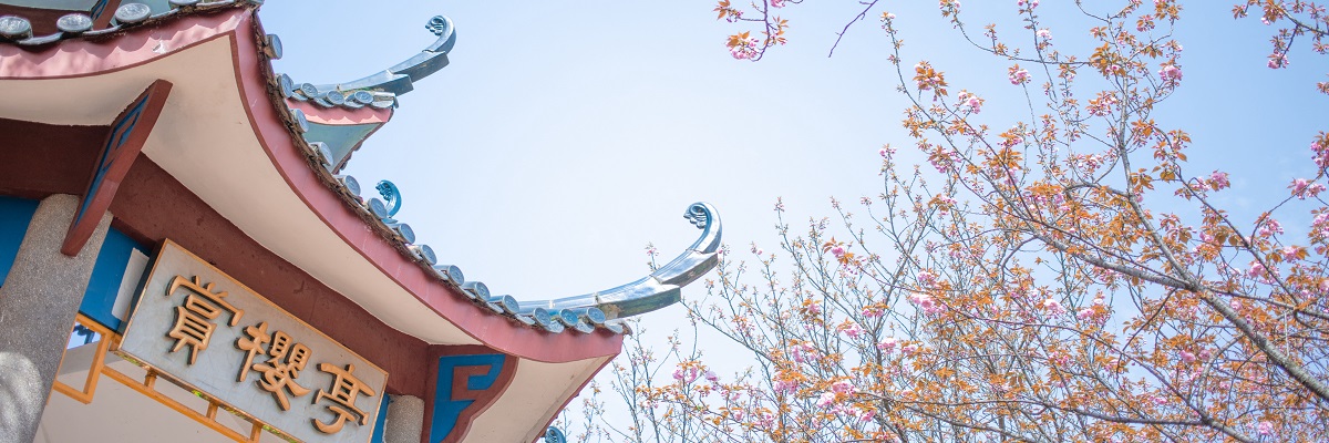 3044am永利集团官网