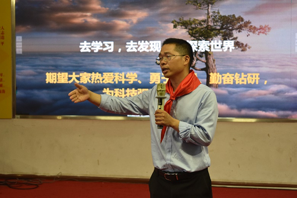 3044am永利集团官网