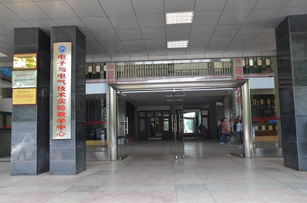 3044am永利集团官网