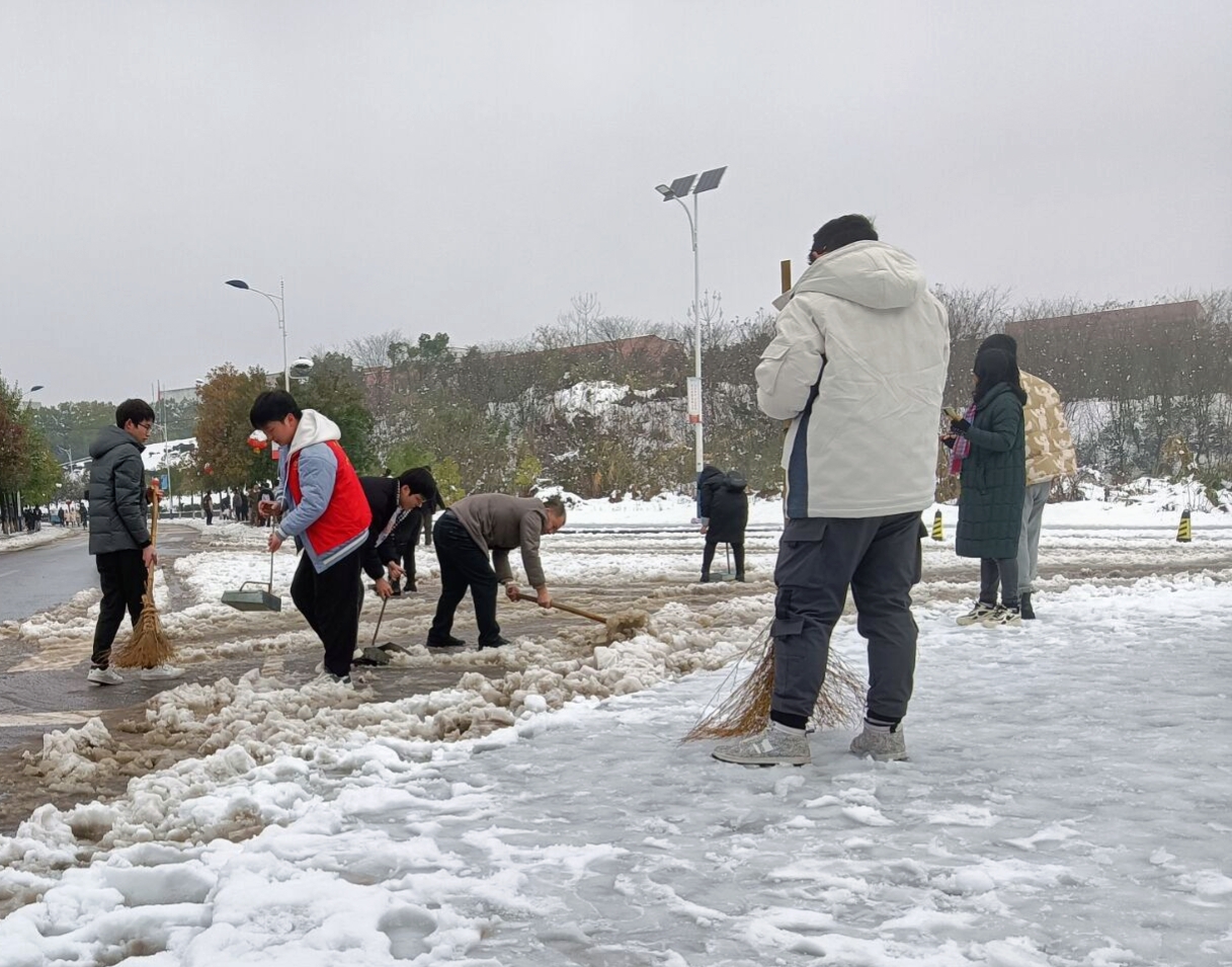 3044am永利集团官网